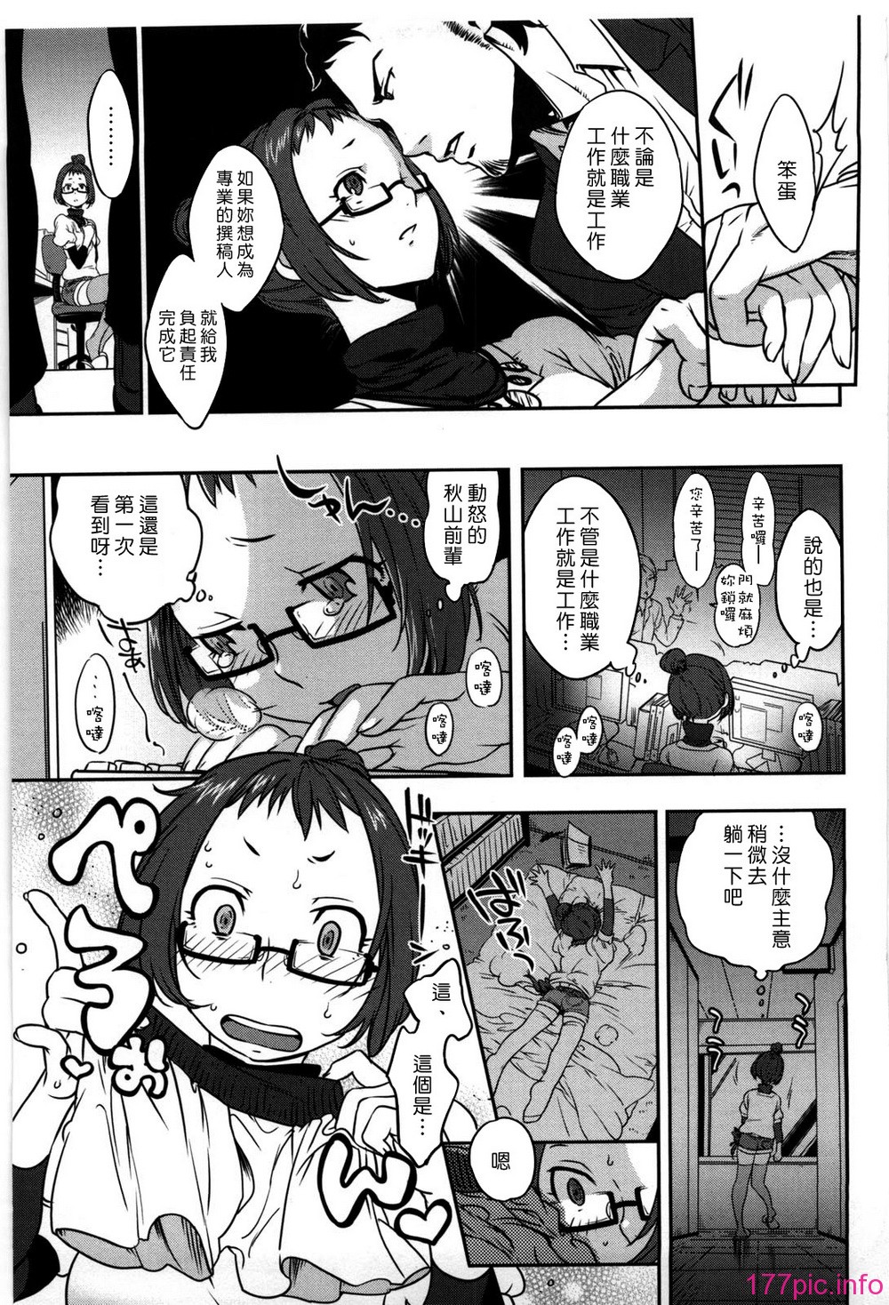 145