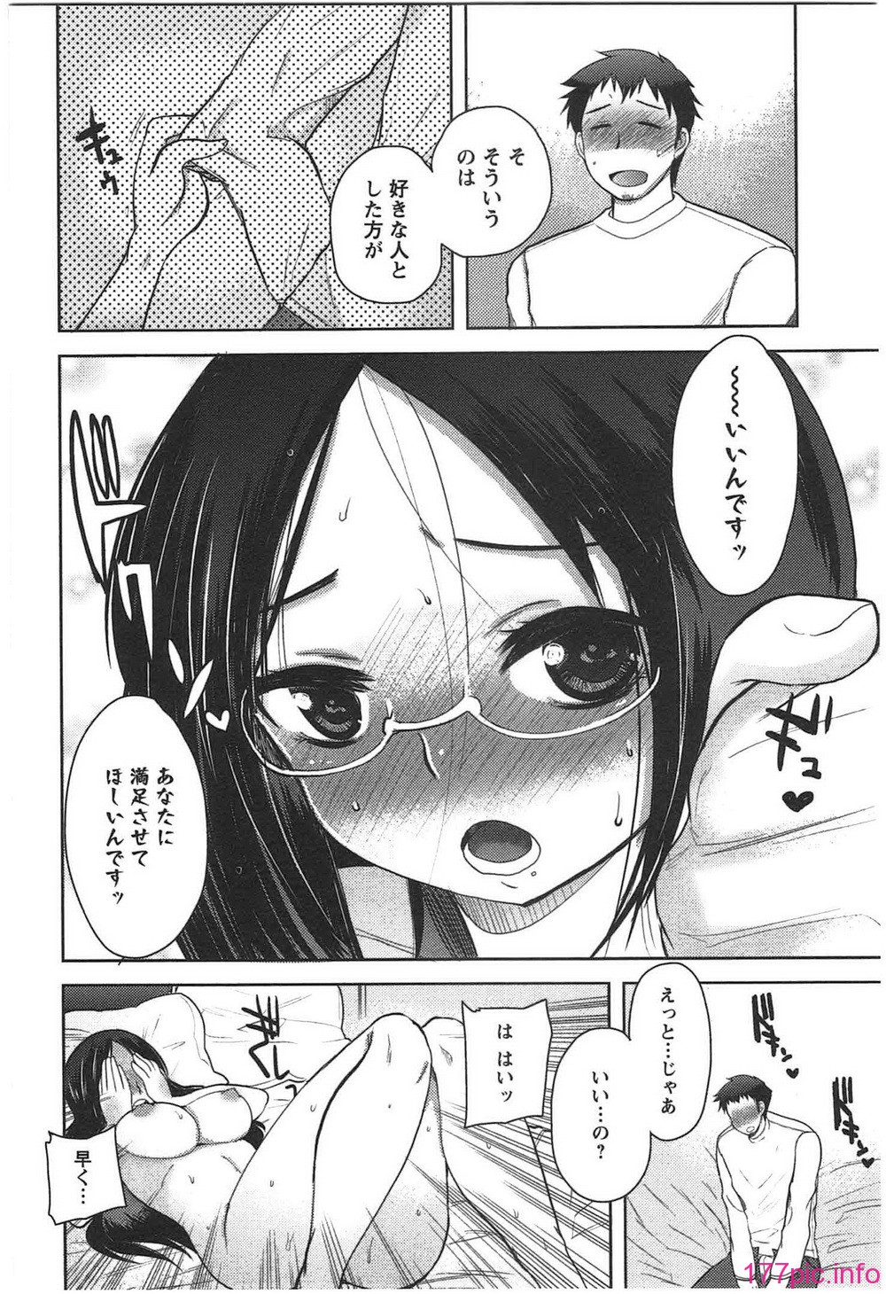 148