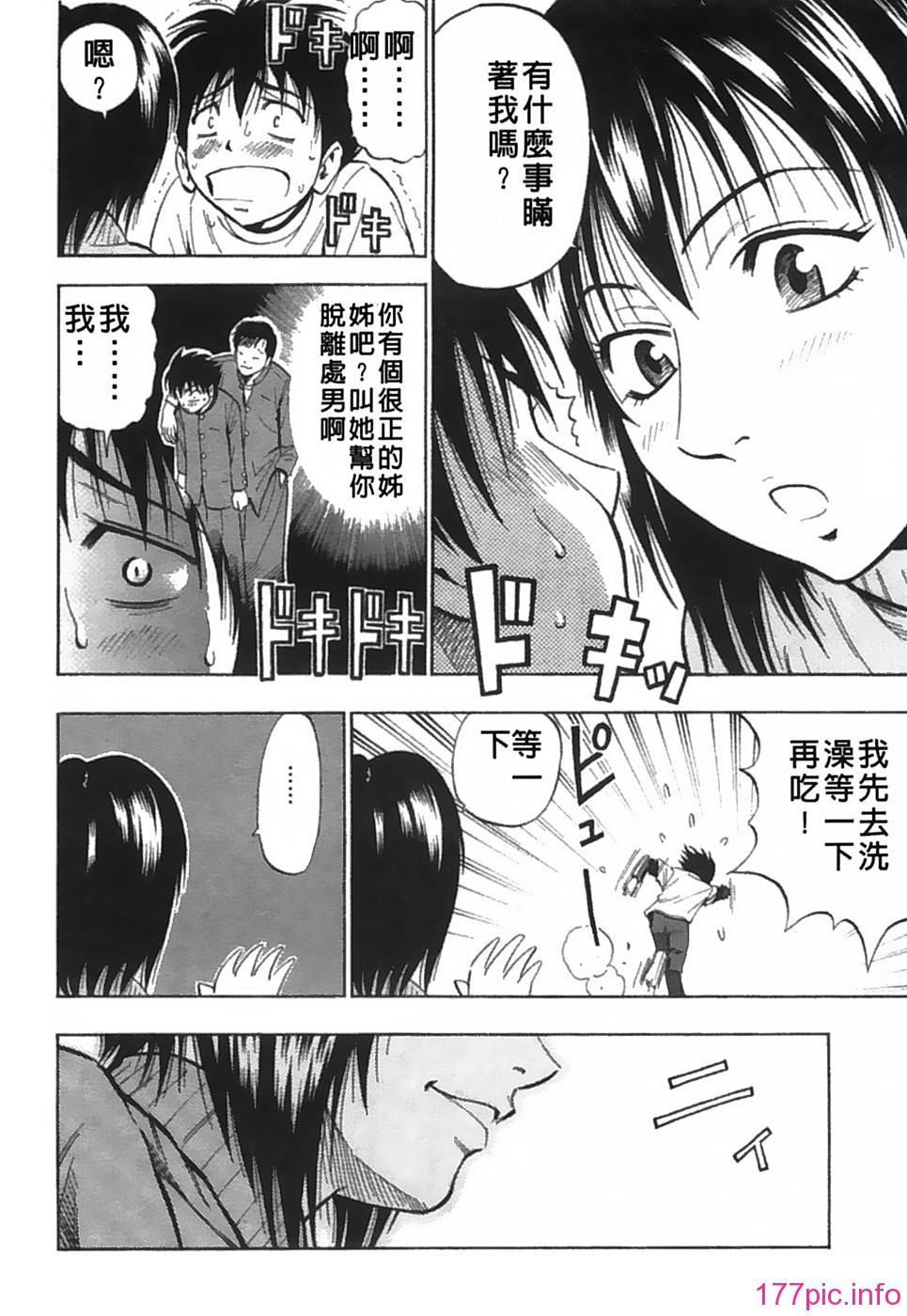 150