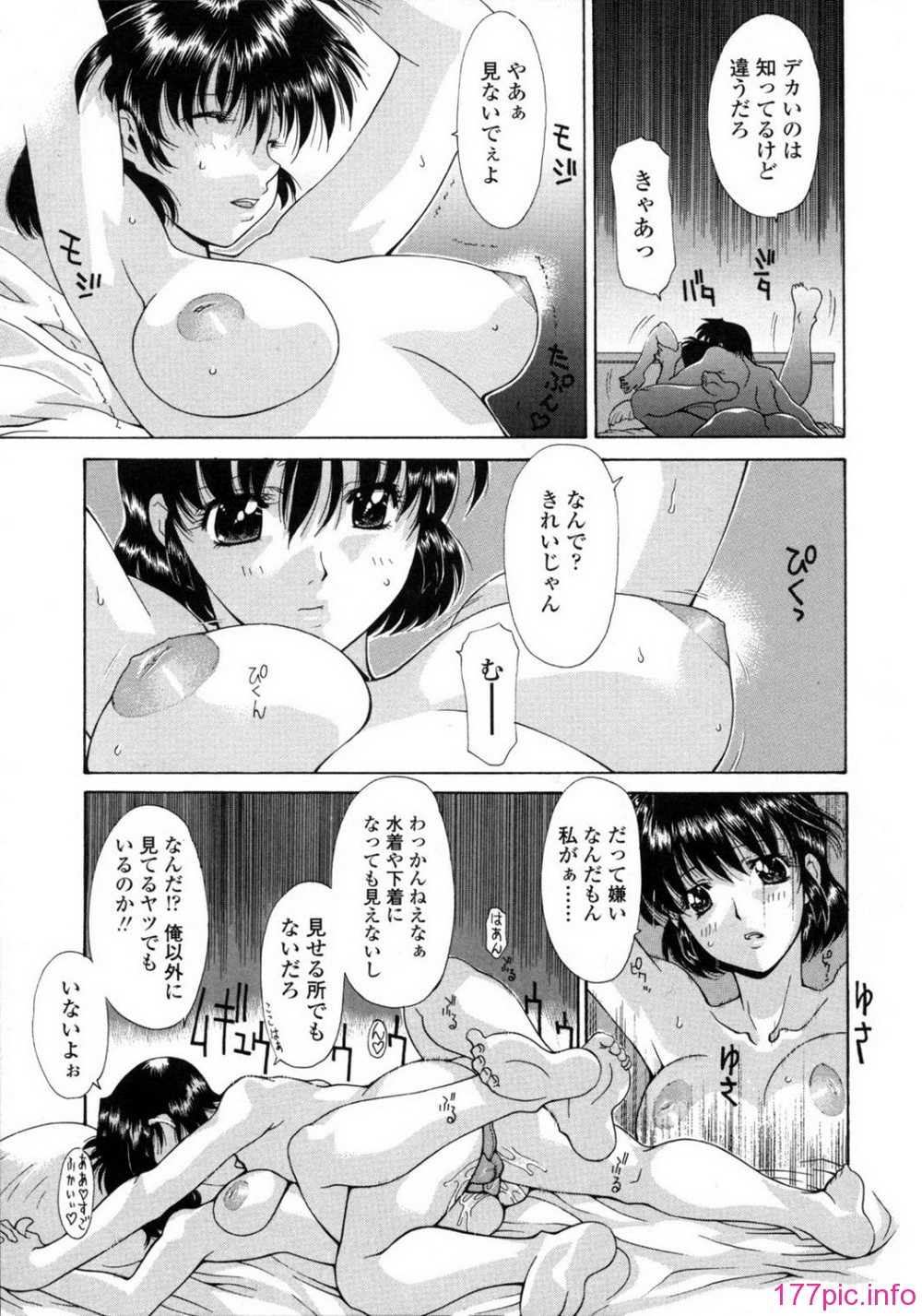 153