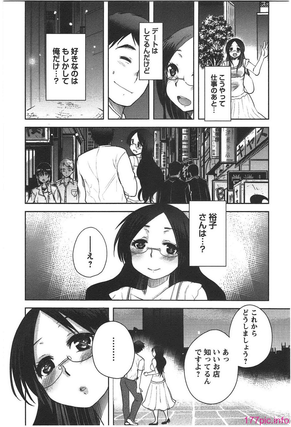 154