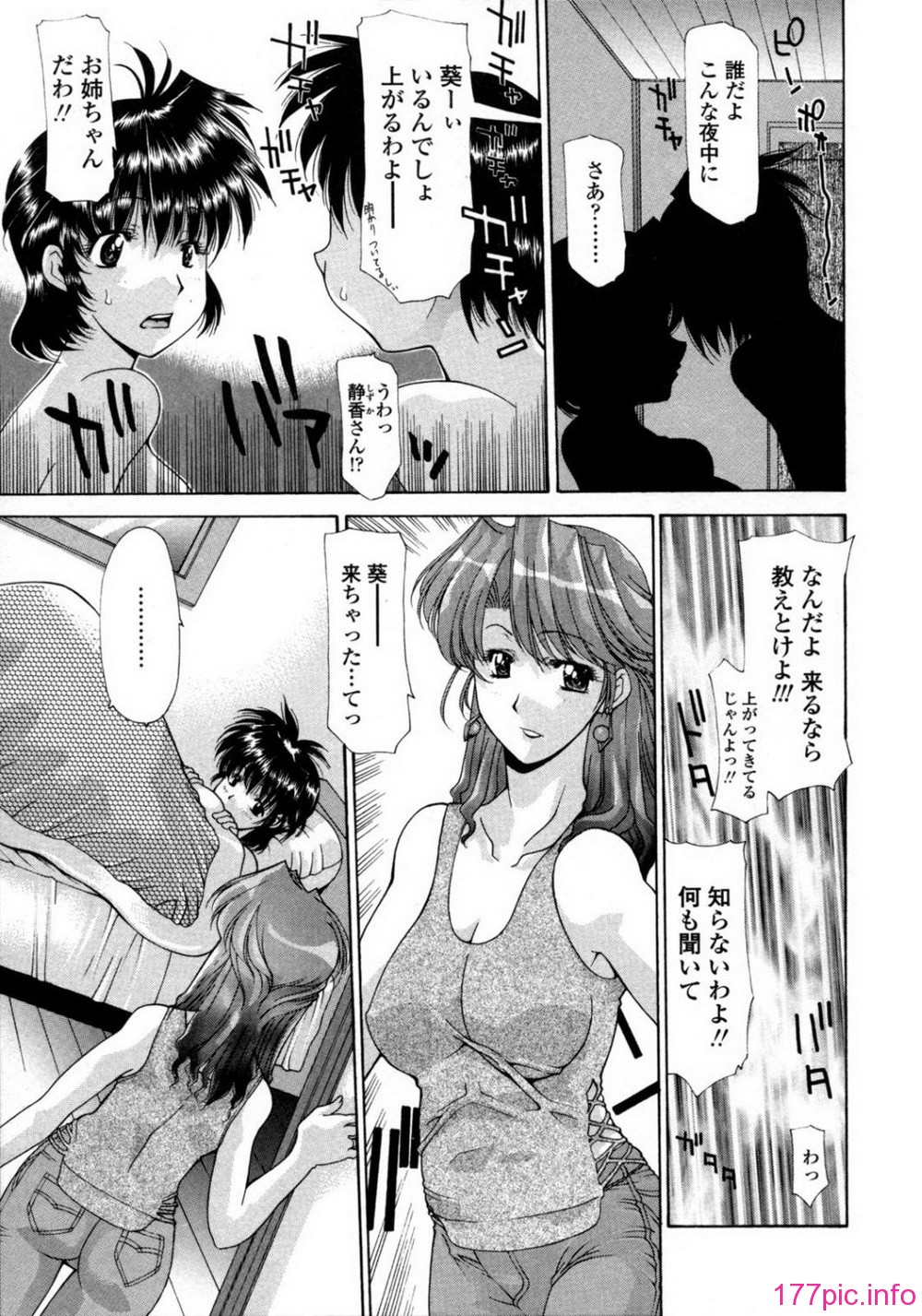 155