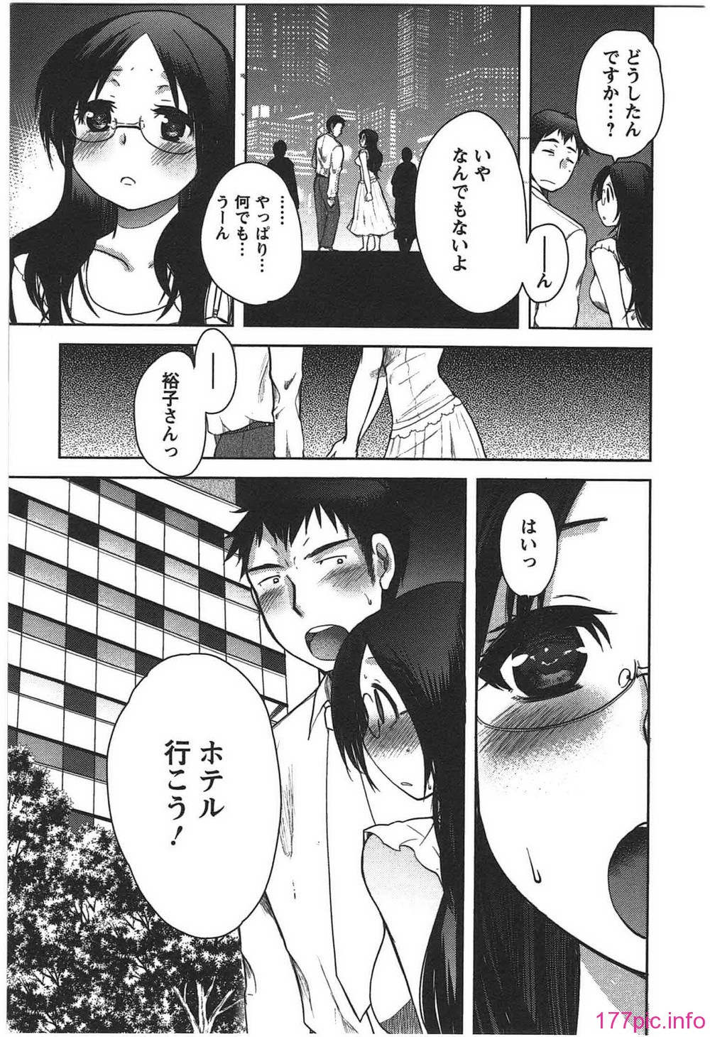155