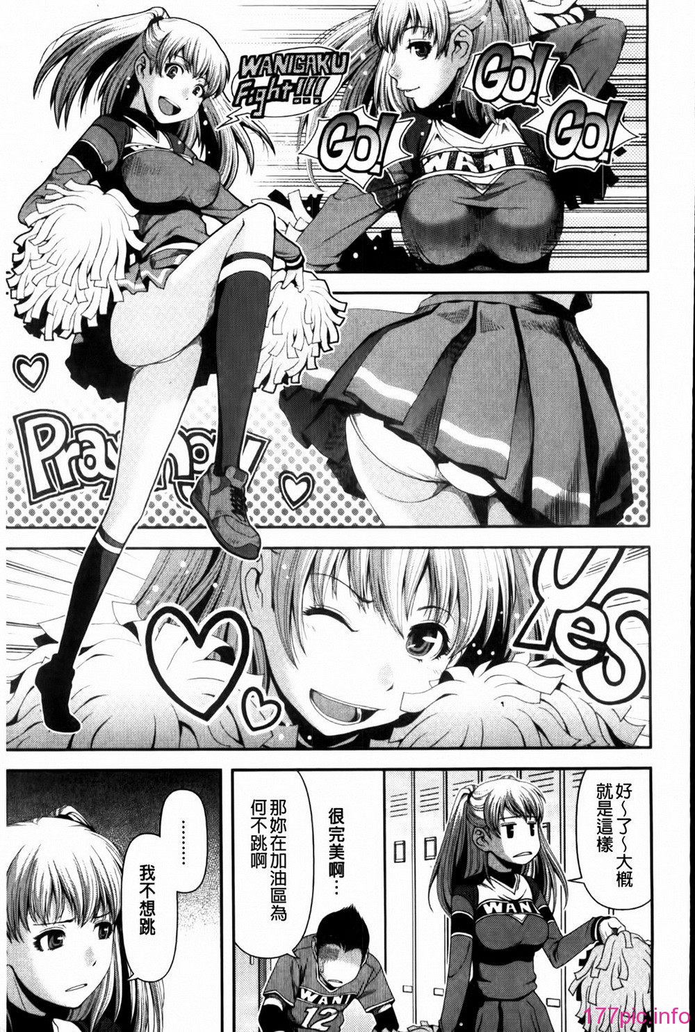 155