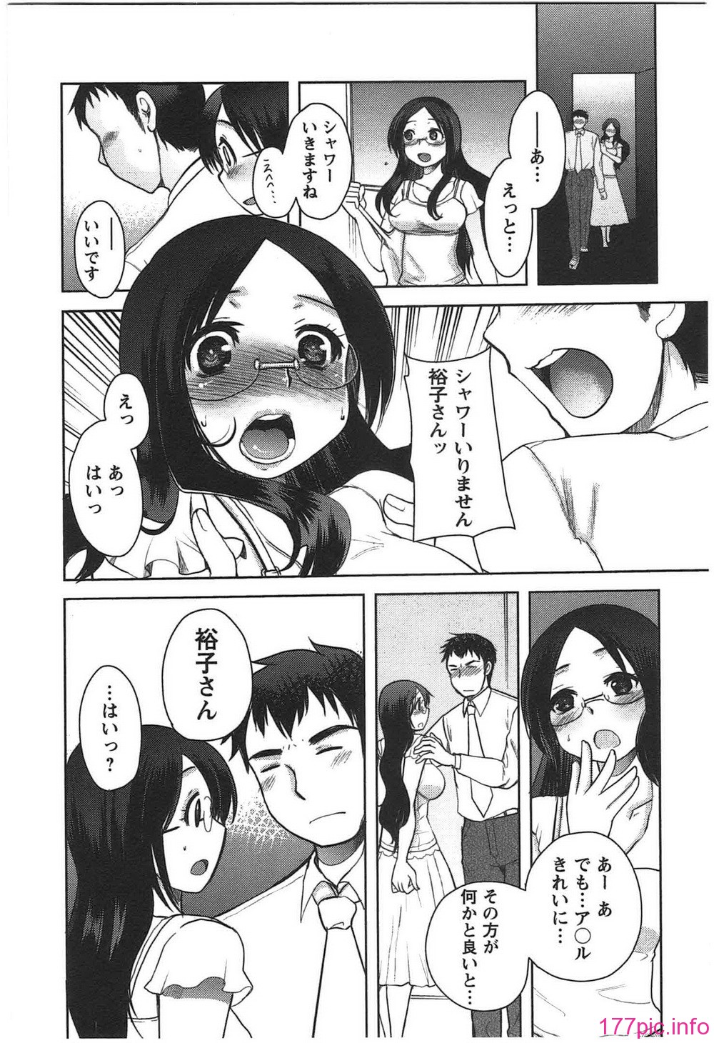 156