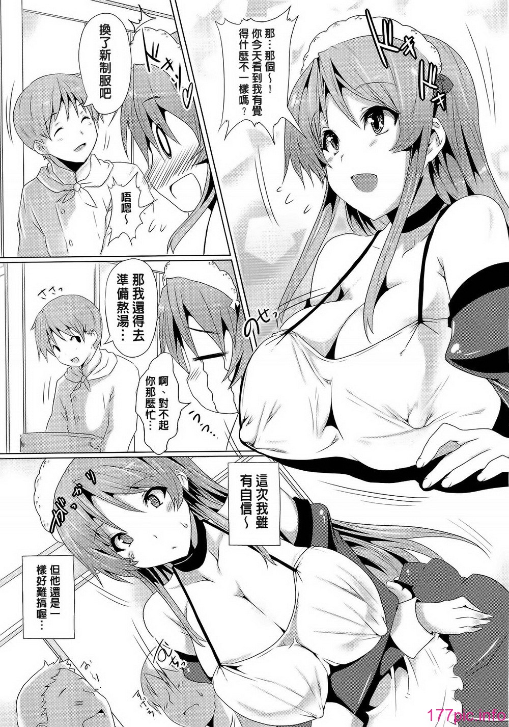 159