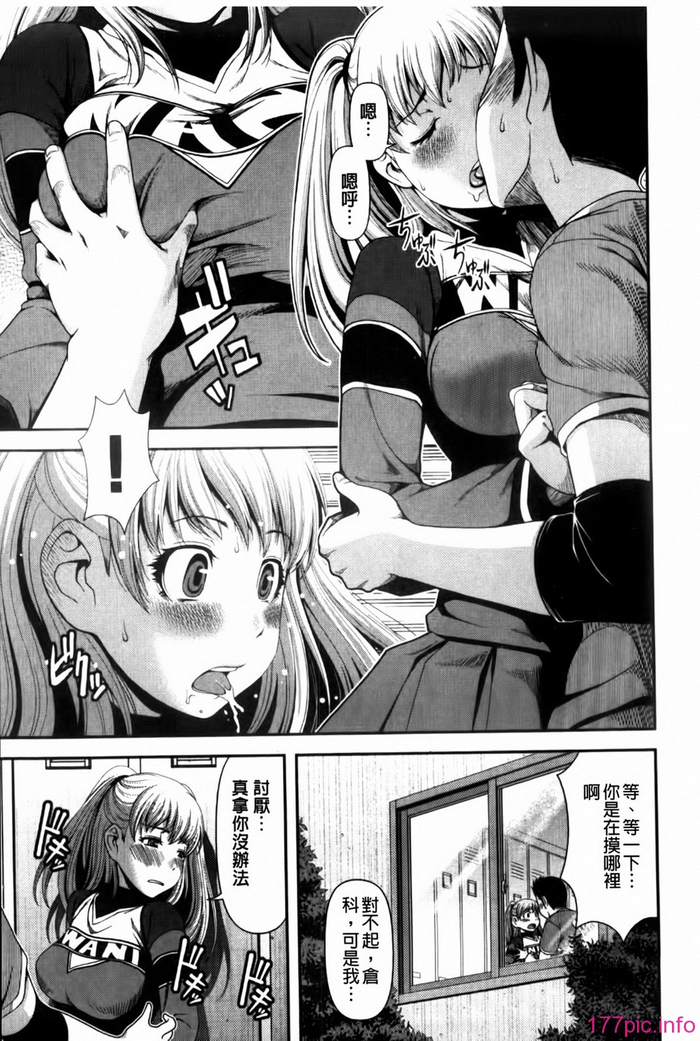 159
