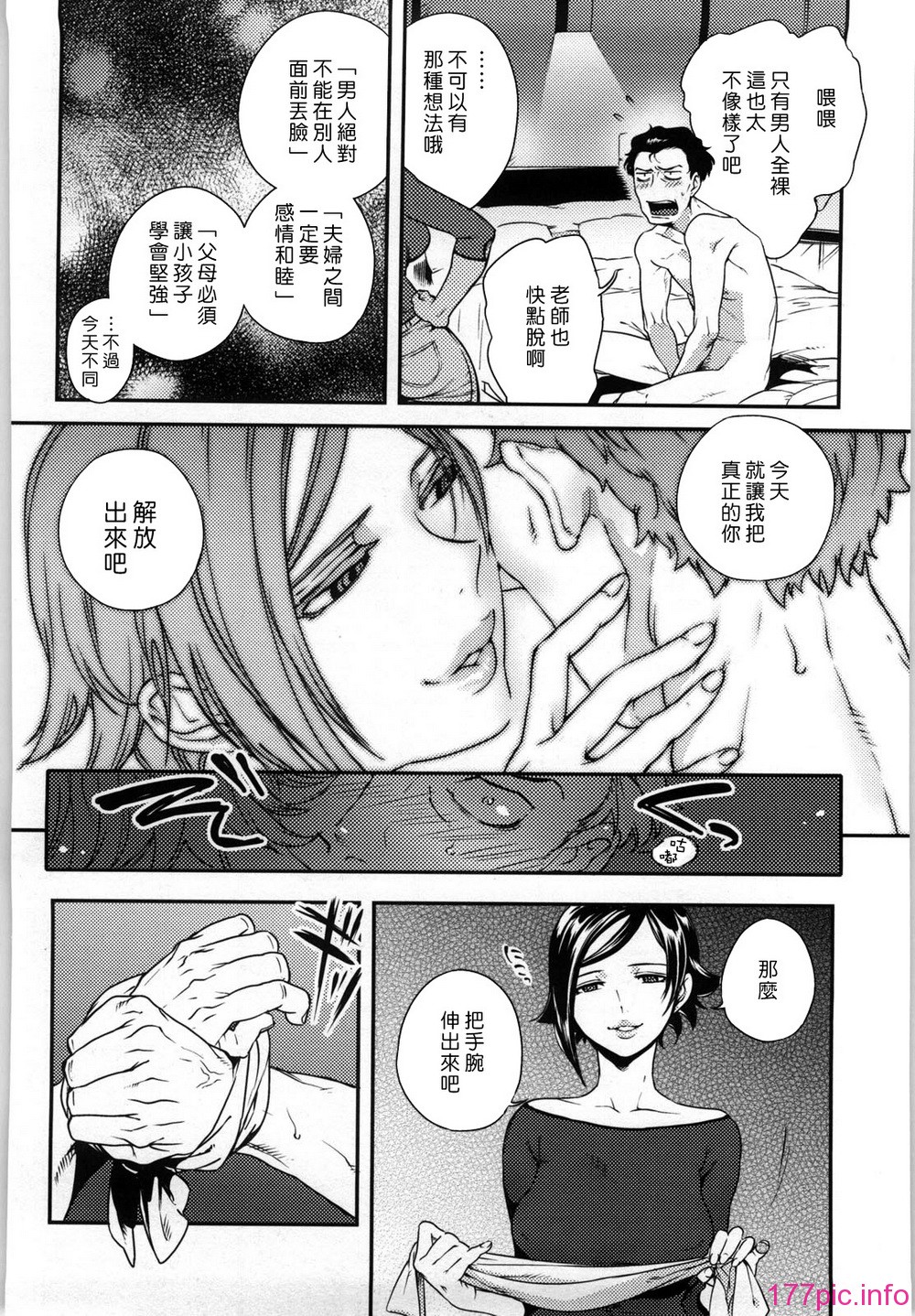 162