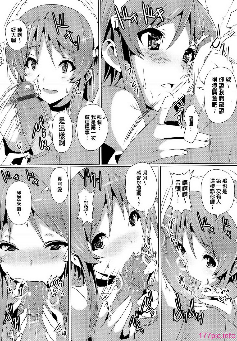 165