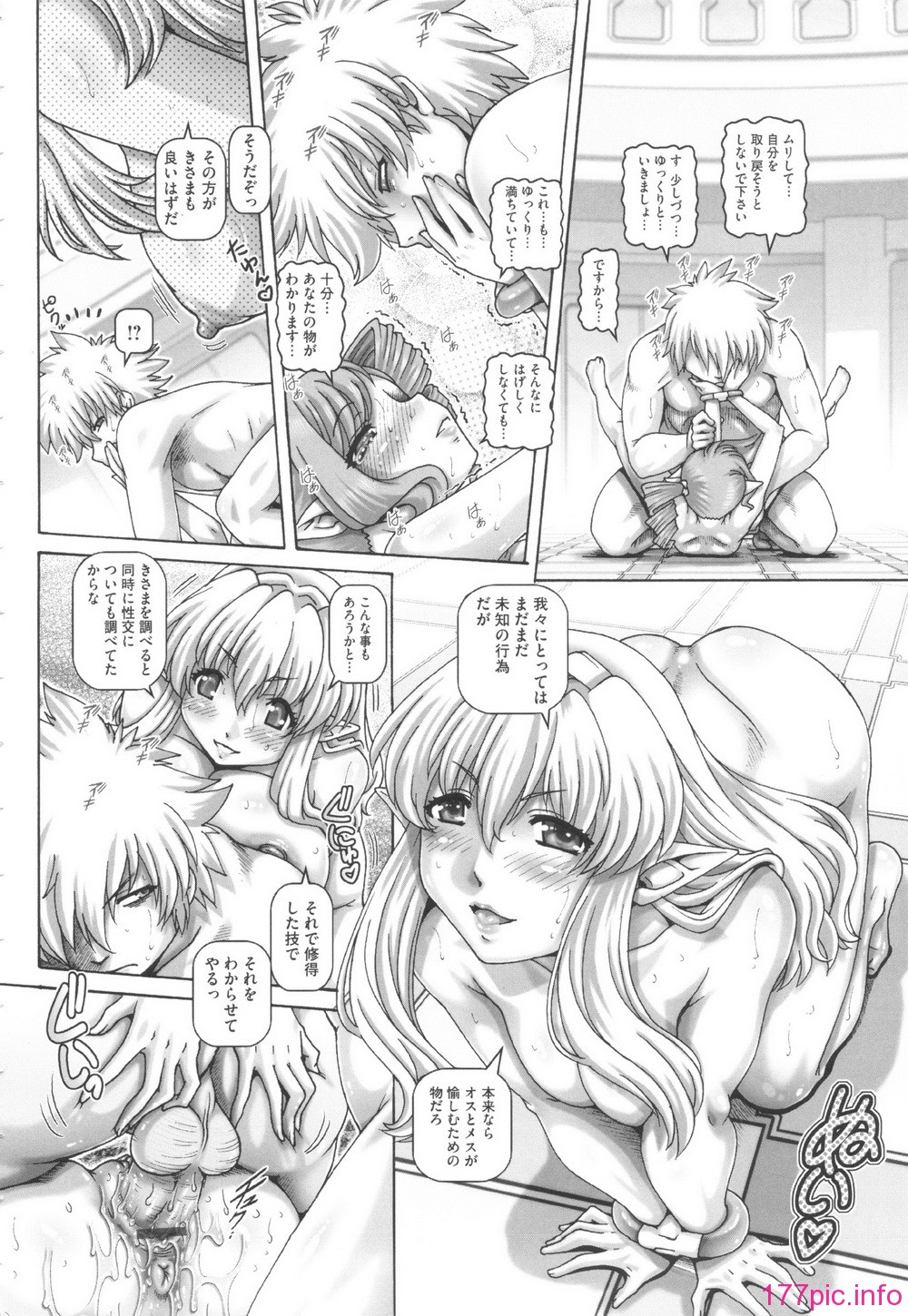 166
