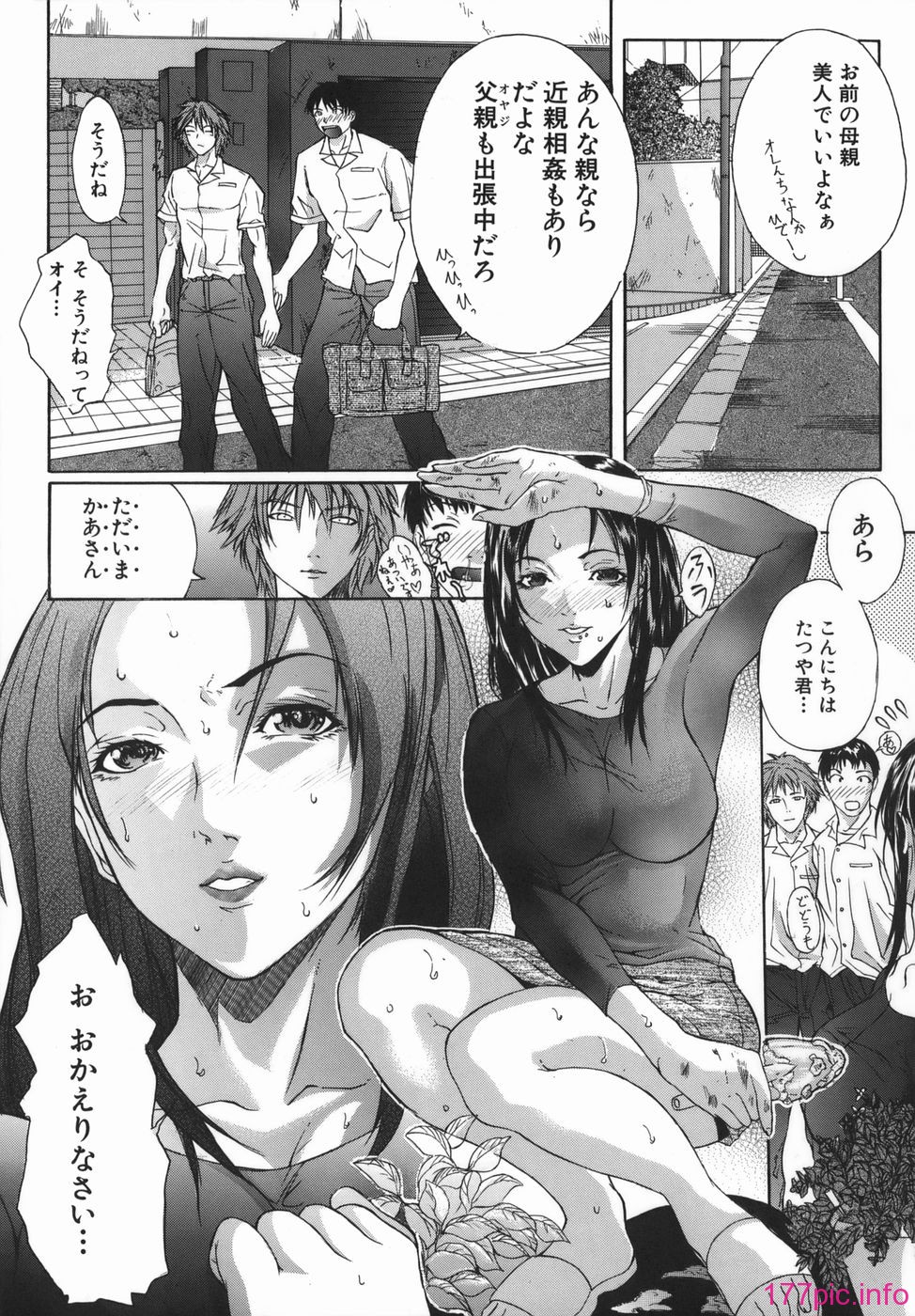 169