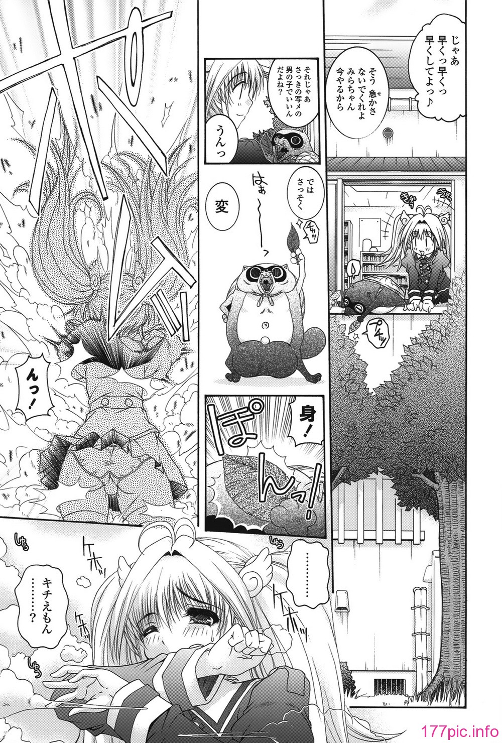 169