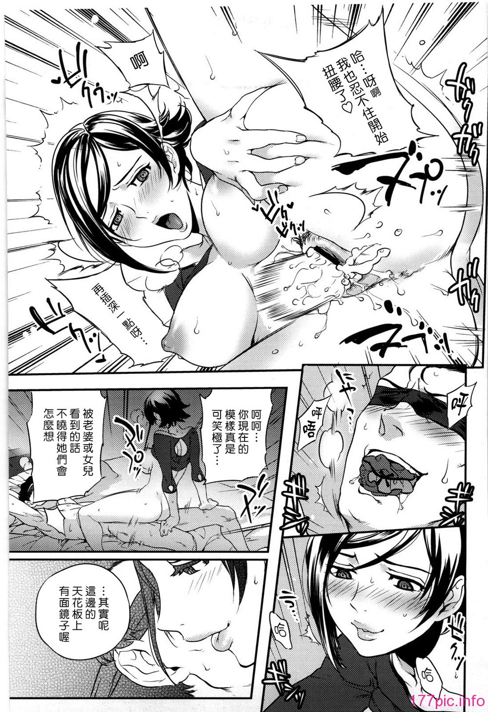 171