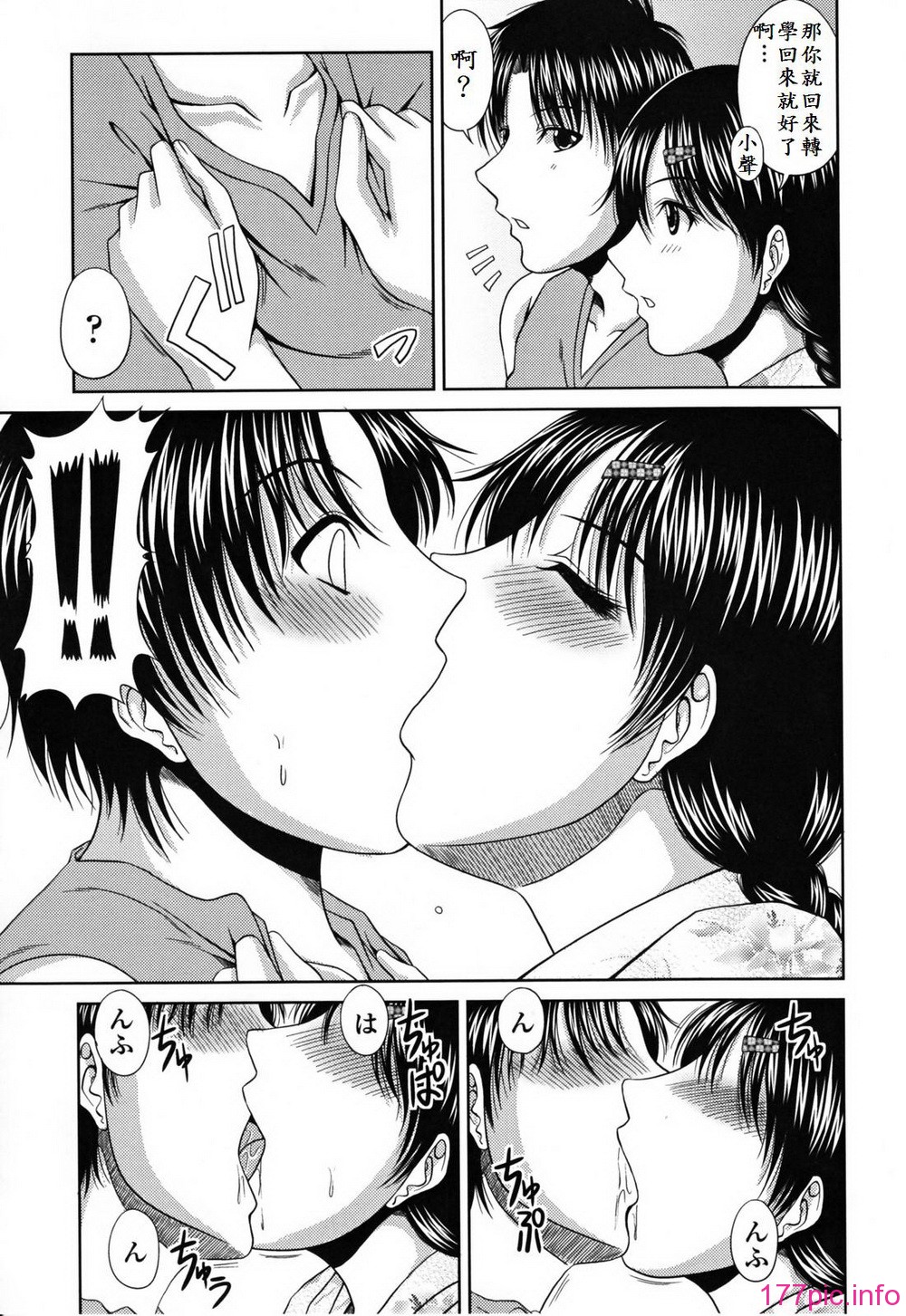 175