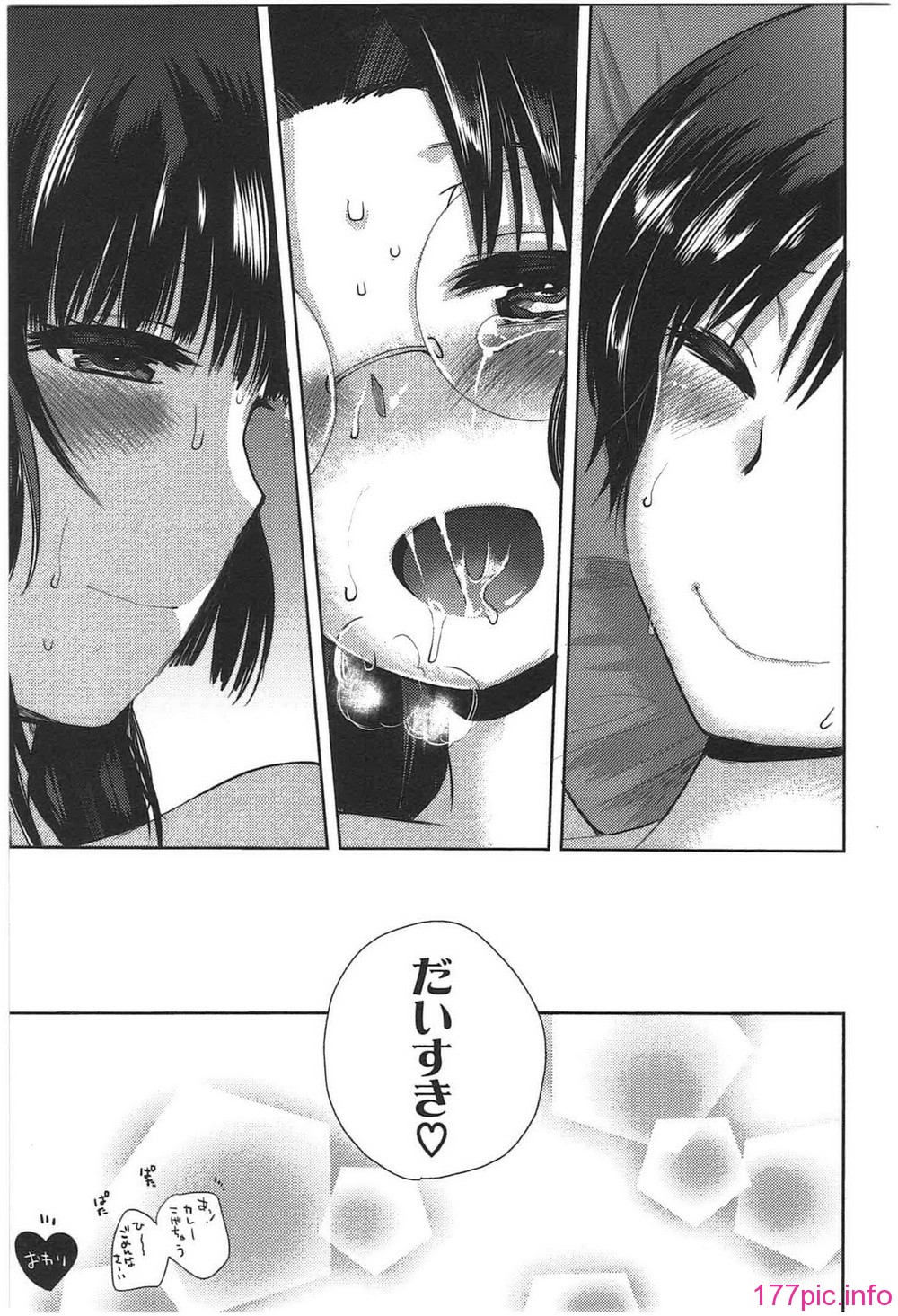 175