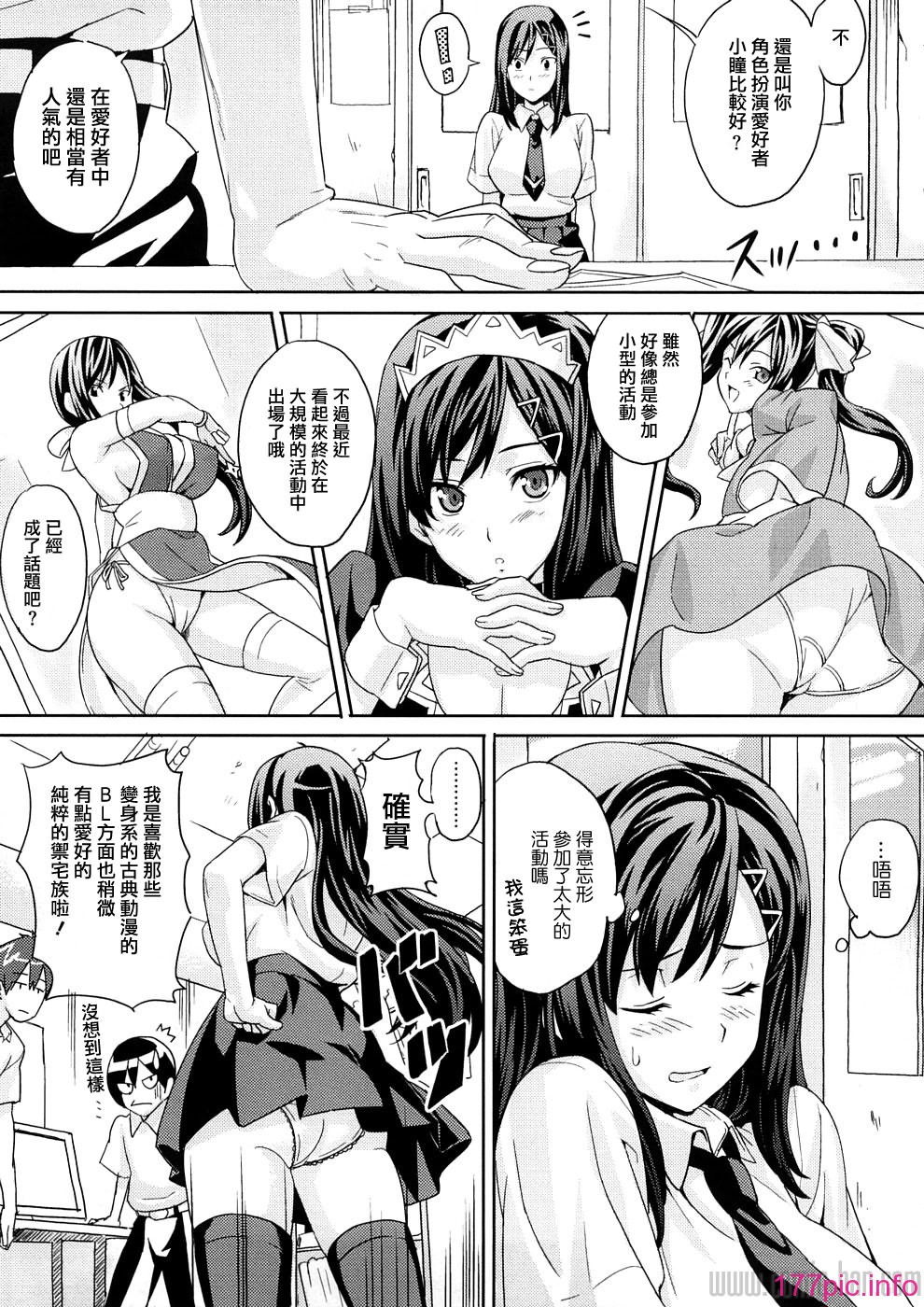 190