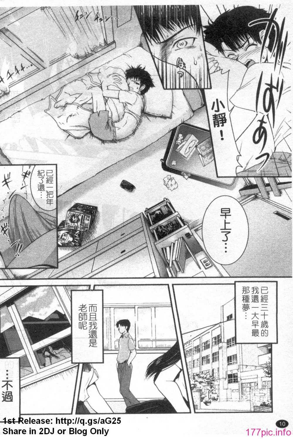 1_010