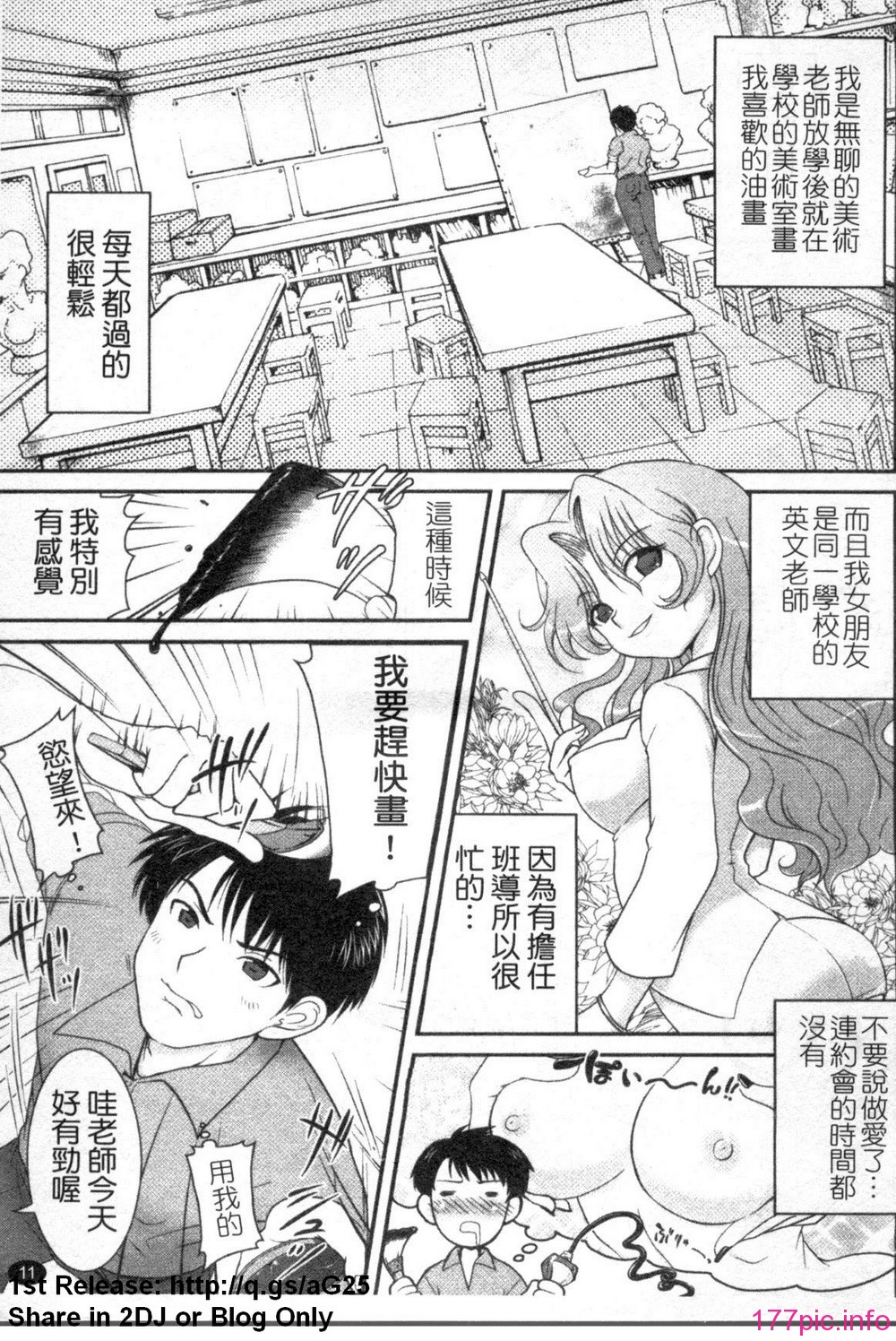 1_011