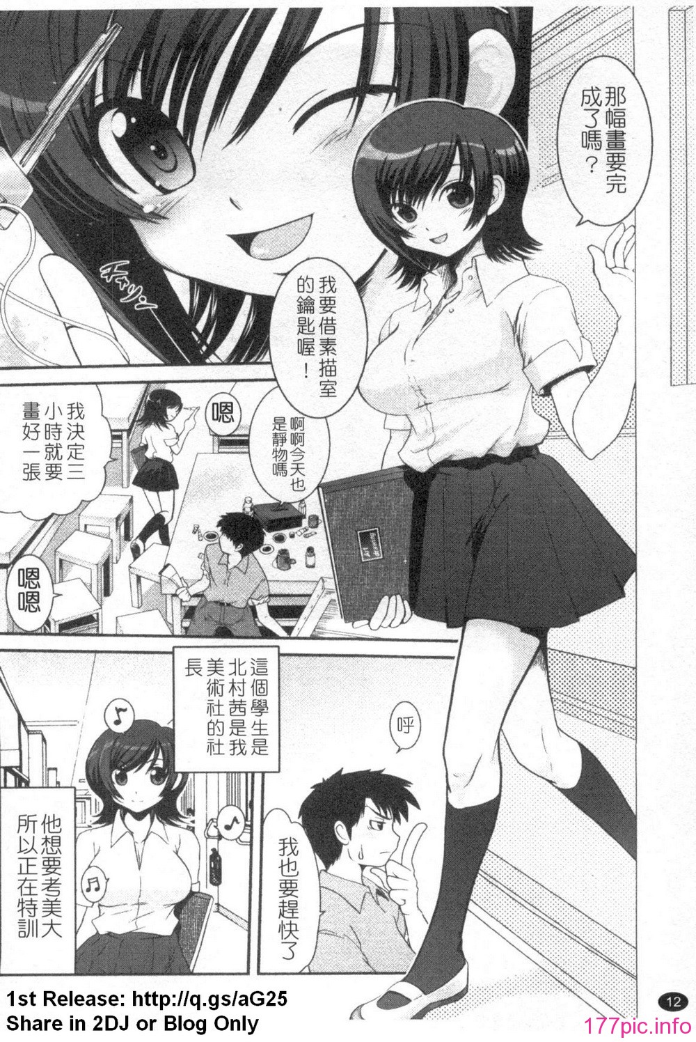 1_012