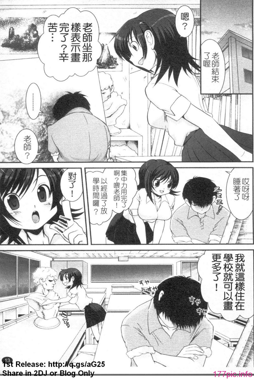 1_013
