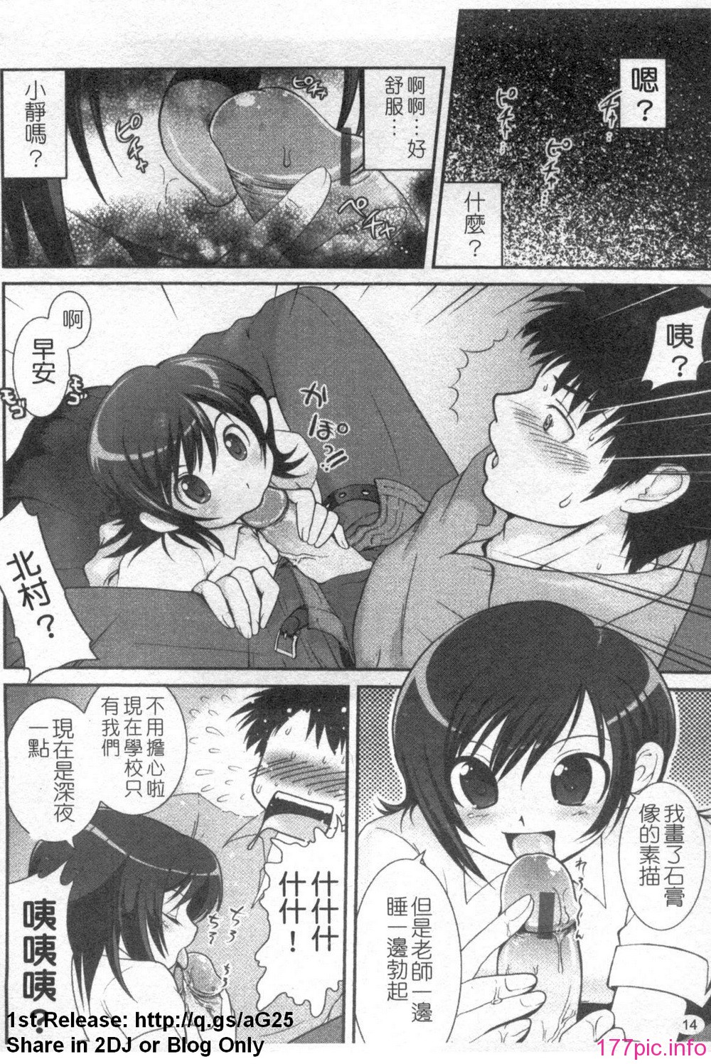 1_014