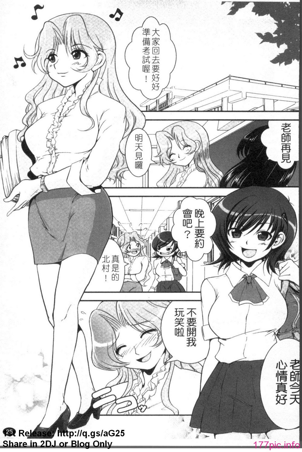 1_025