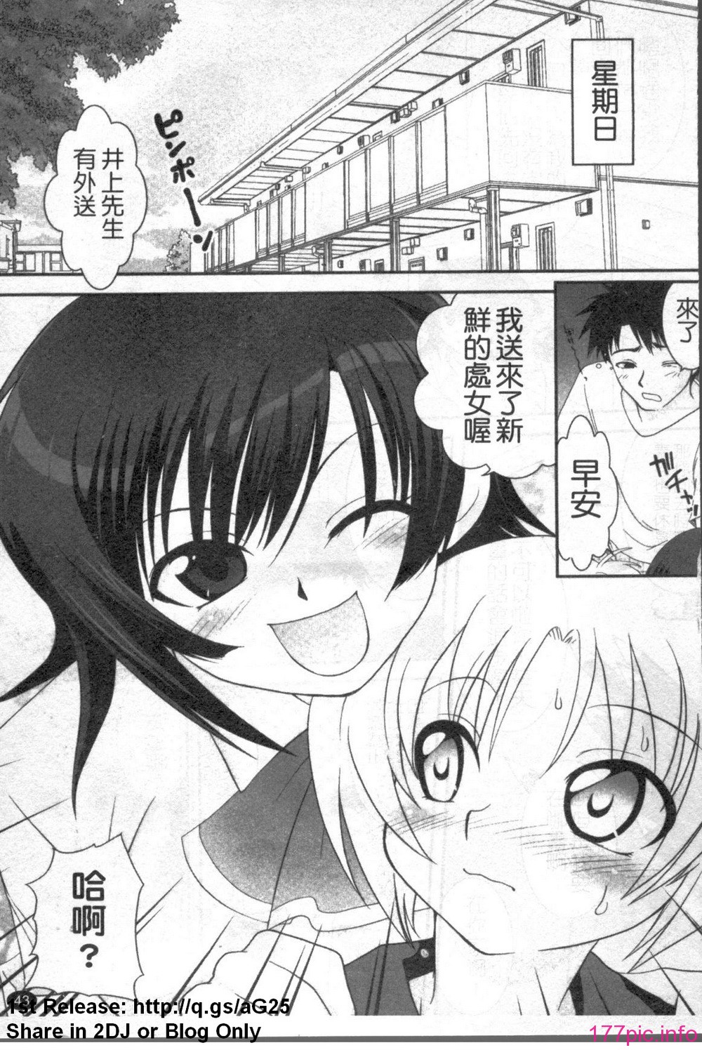 1_043