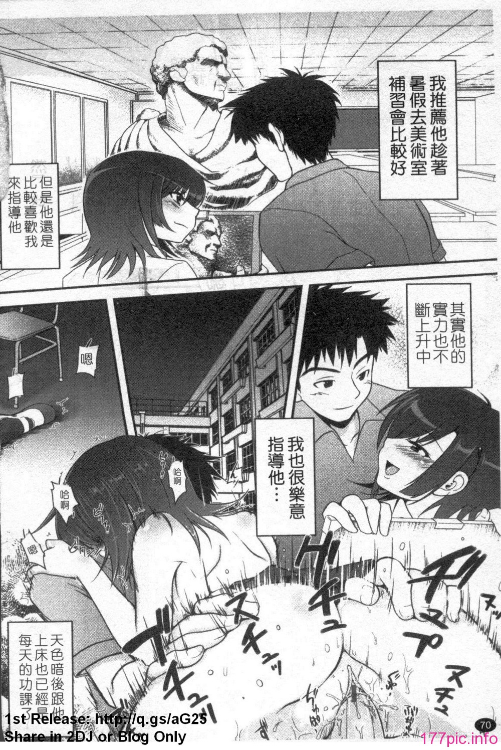 1_070