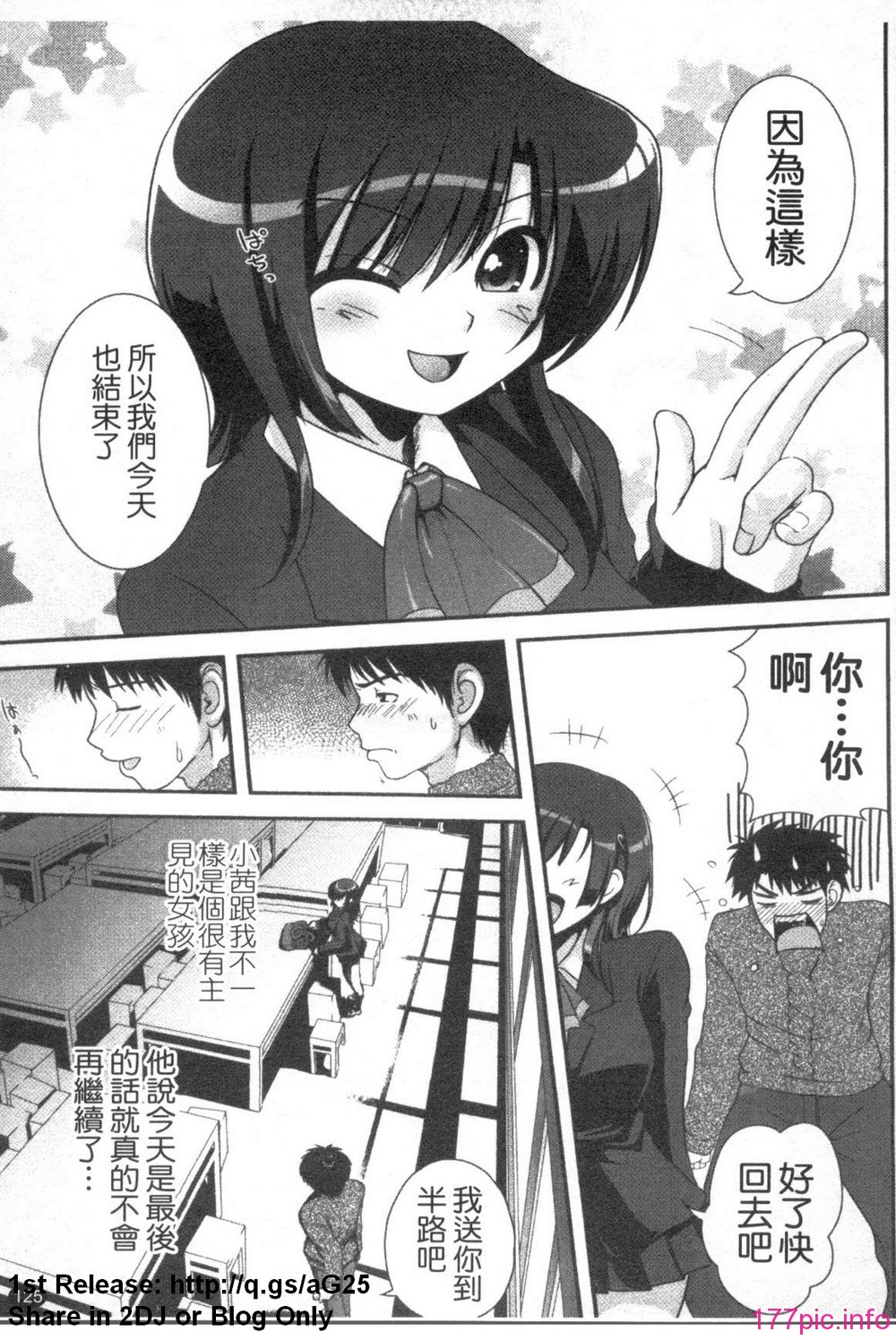 1_125