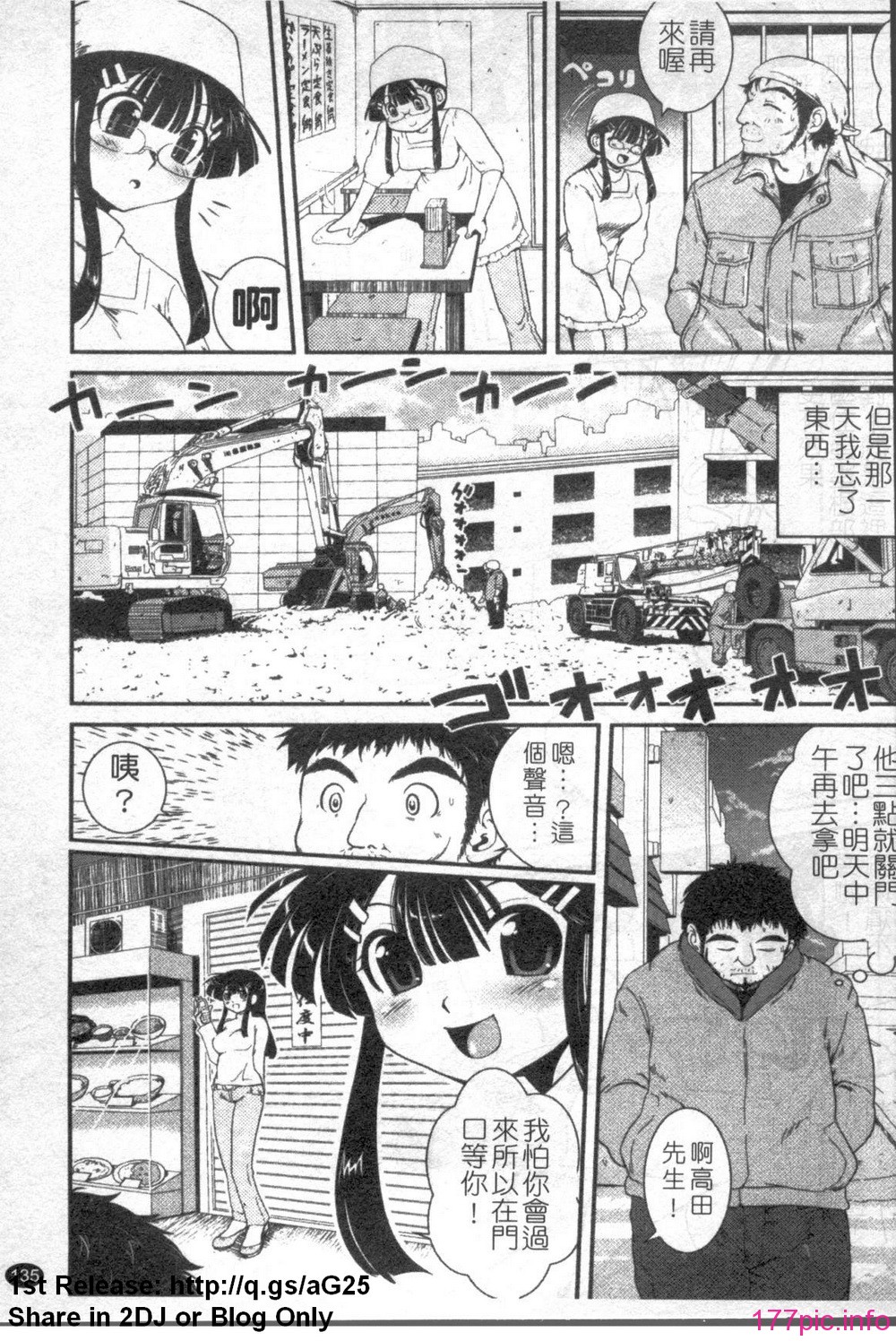 1_135