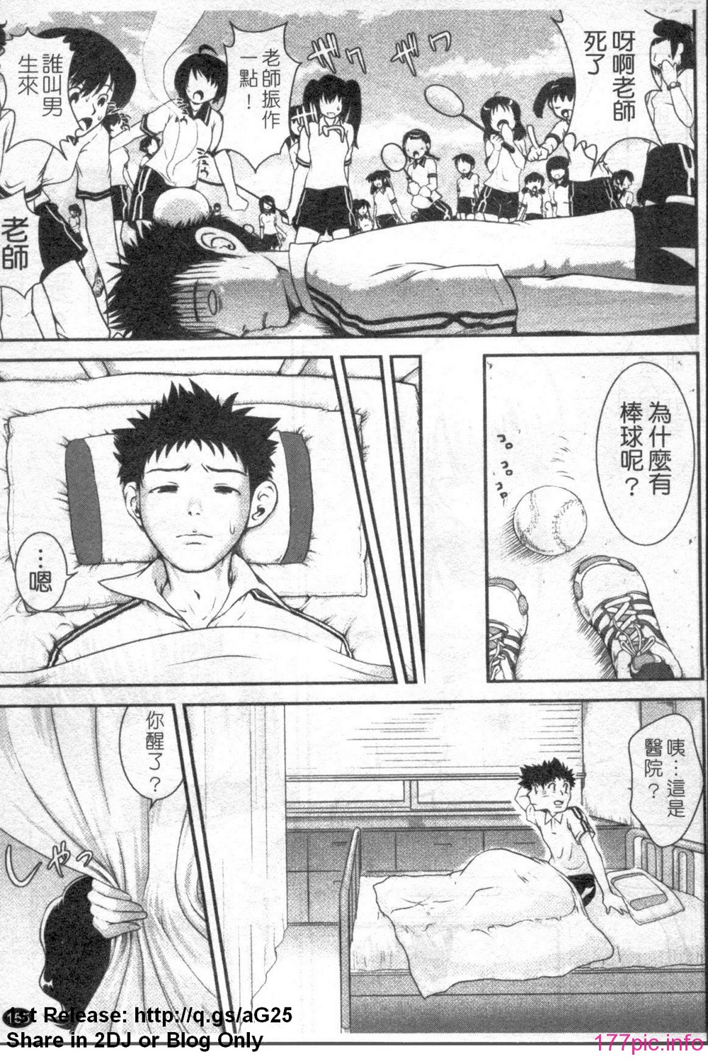 1_155