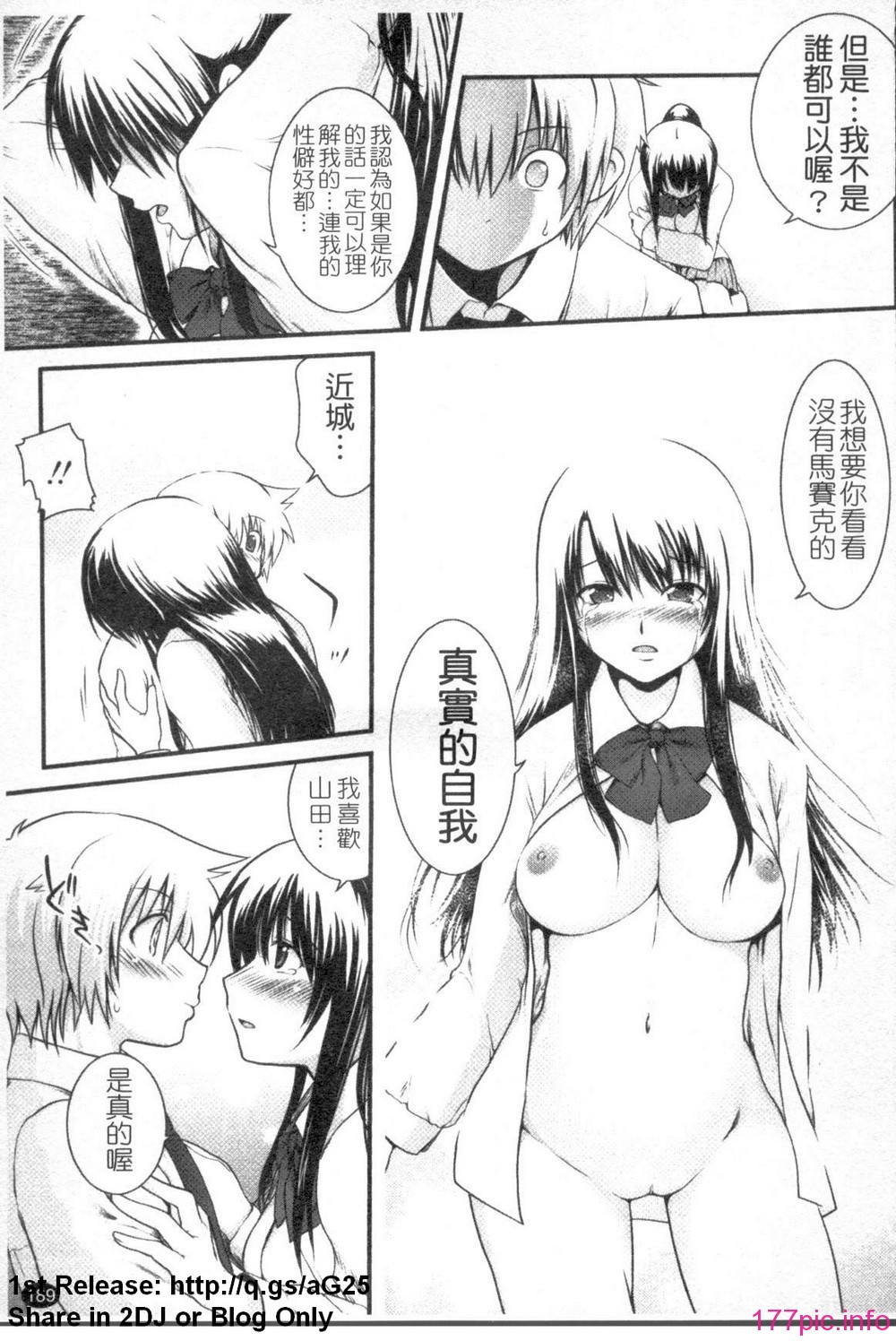 1_189