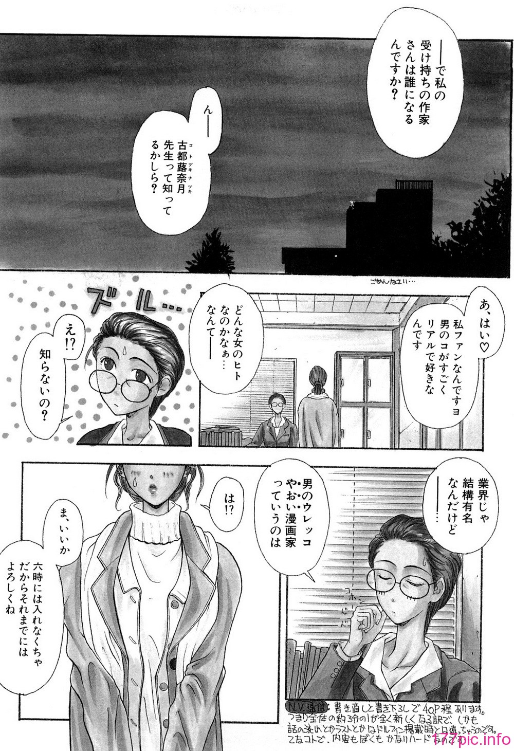 (210)