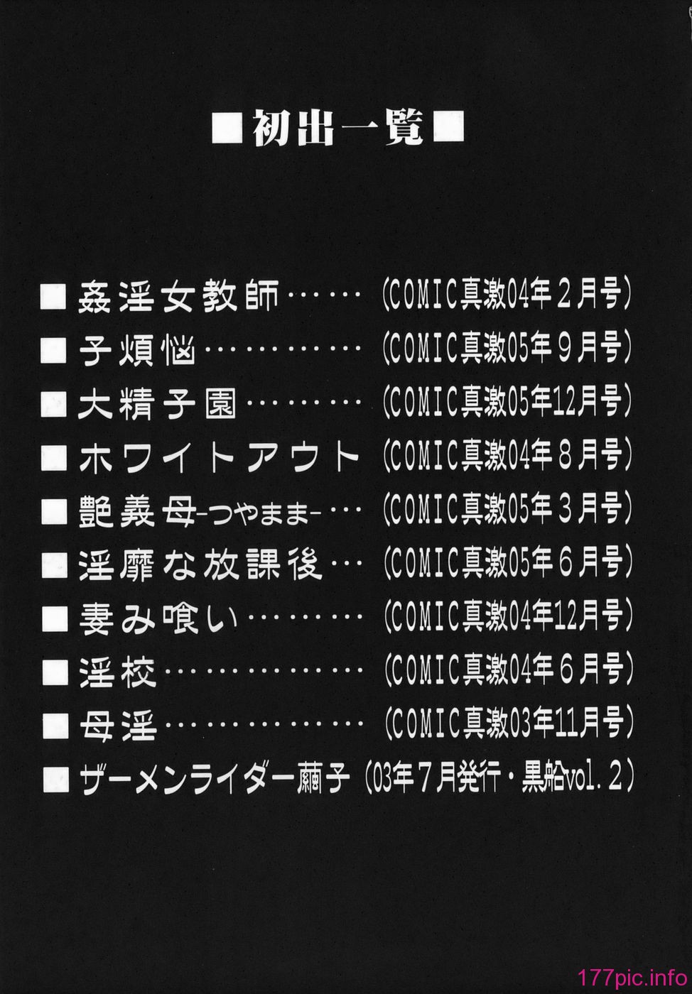 215