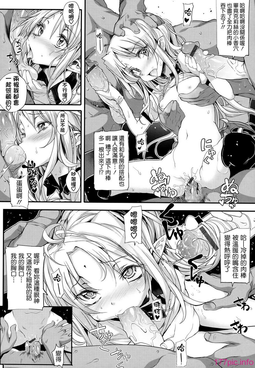 224