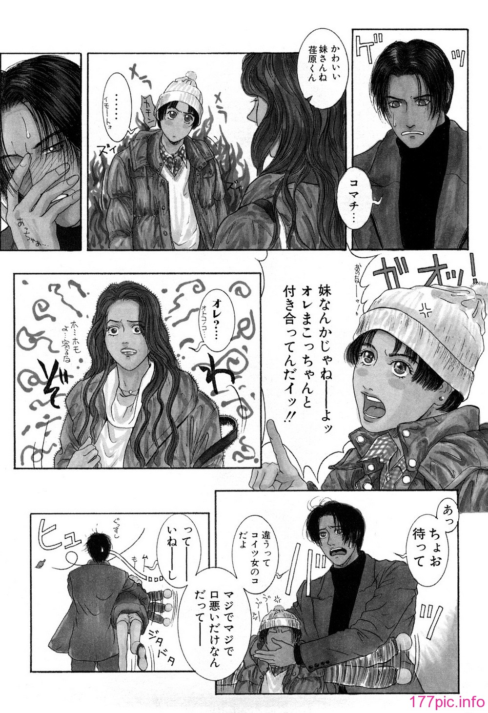 (229)
