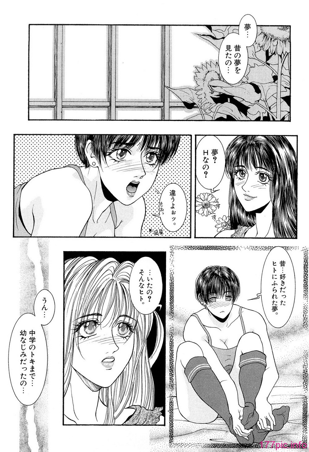 (46)