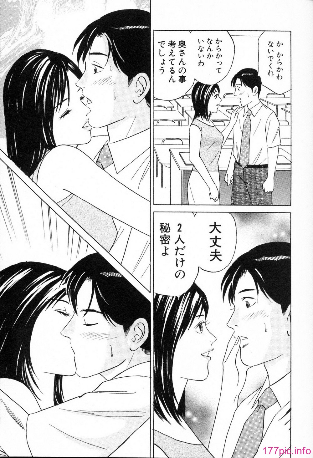 desire_2nd_1_012