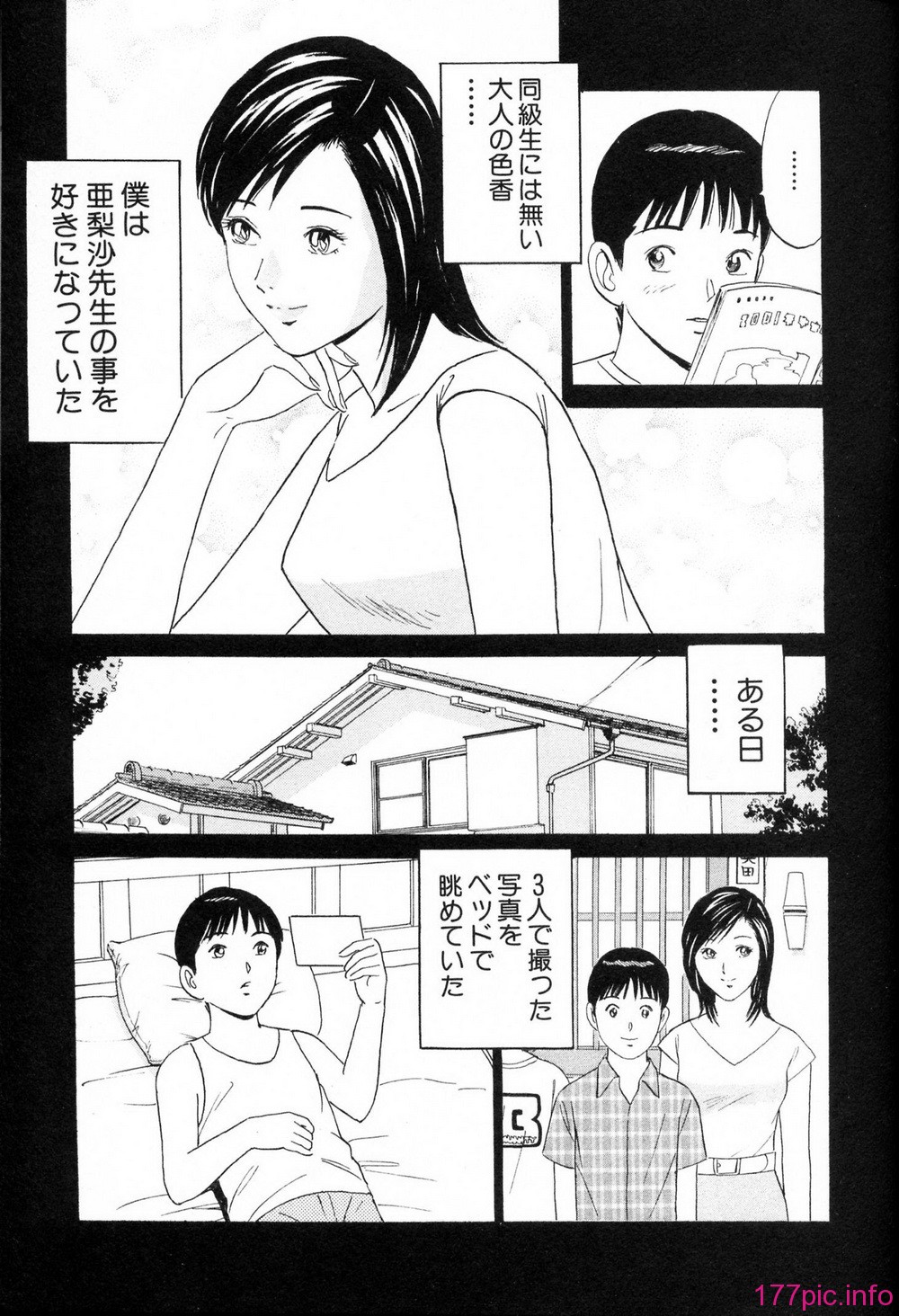 desire_2nd_1_020