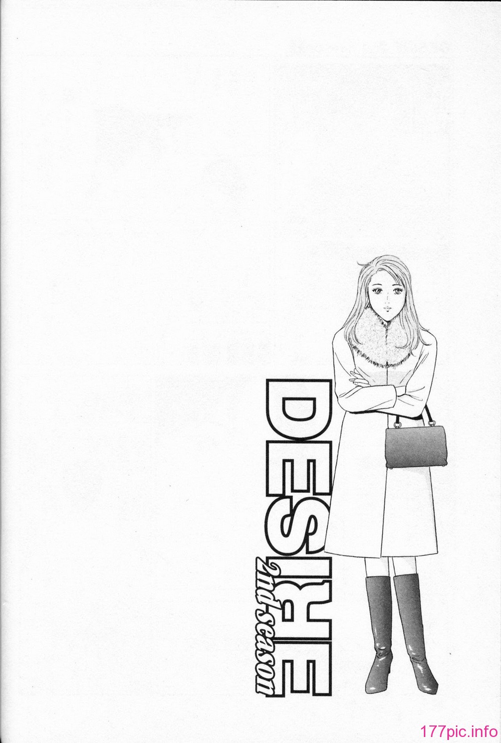 desire_2nd_1_037