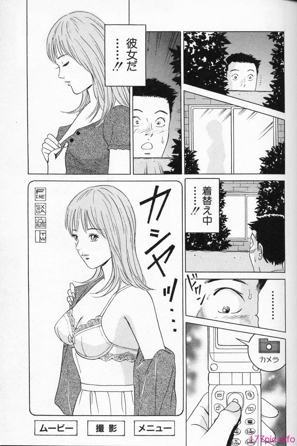 desire_2nd_1_046