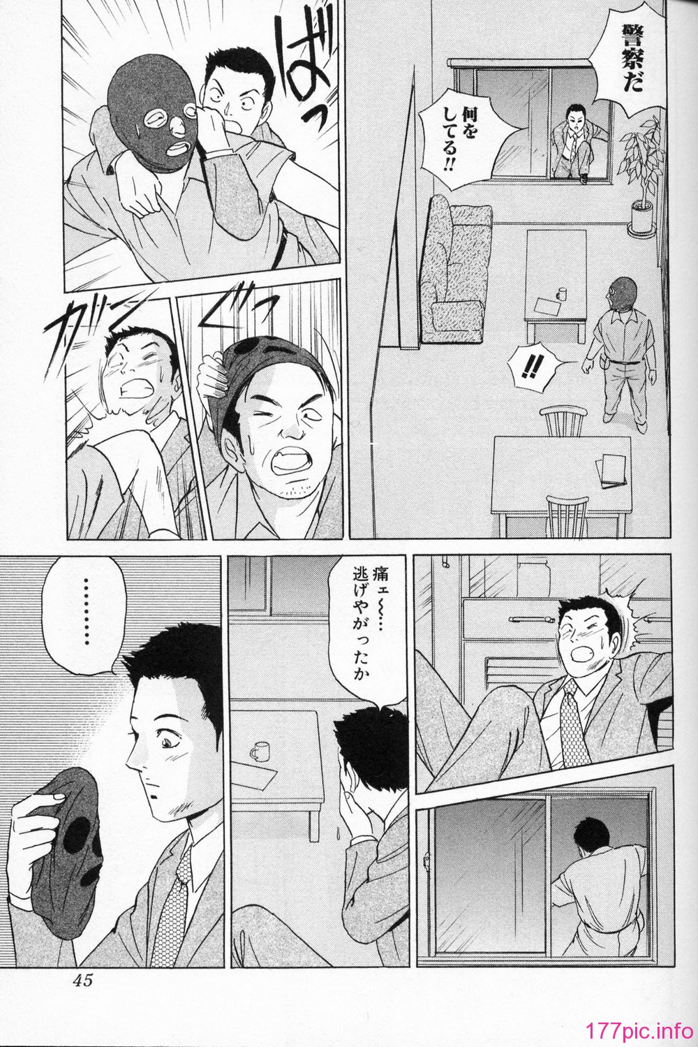 desire_2nd_1_048