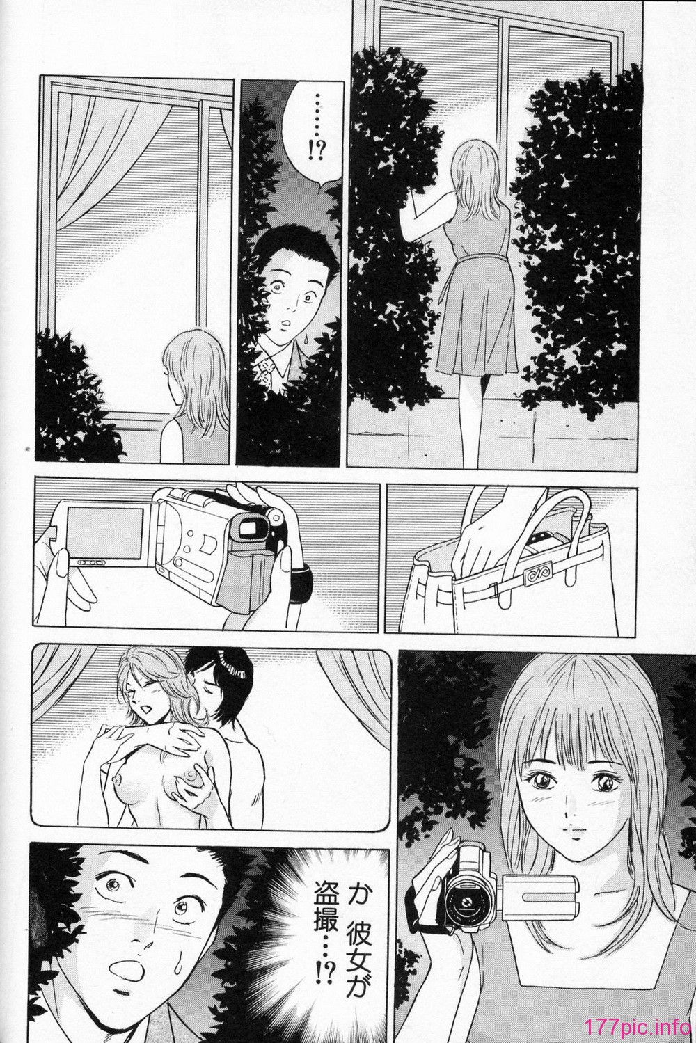 desire_2nd_1_055