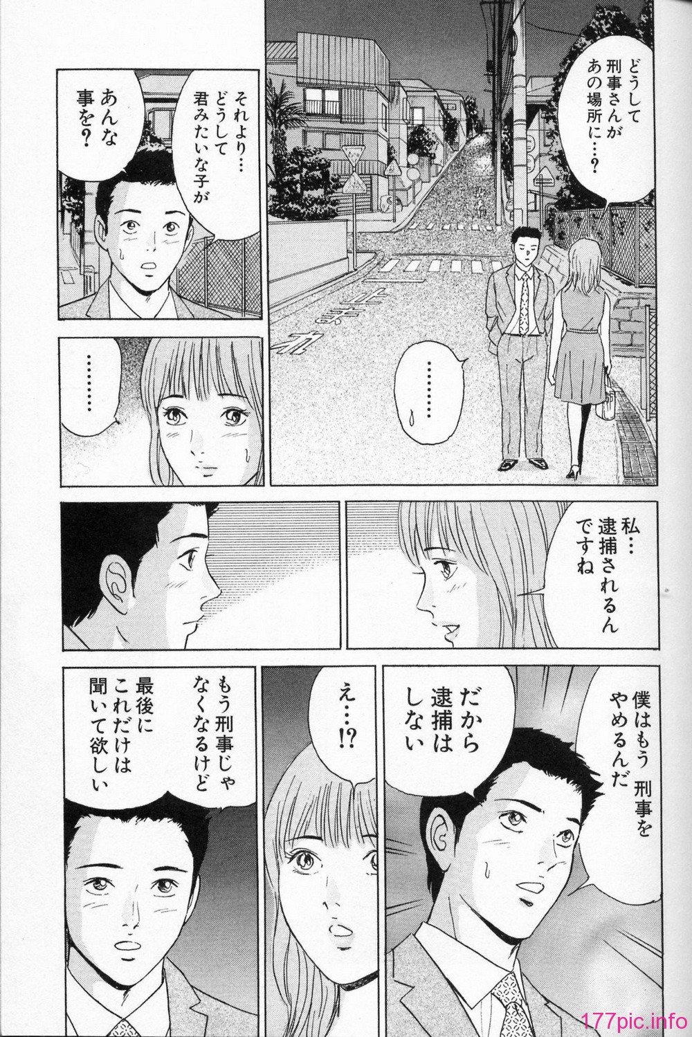 desire_2nd_1_058