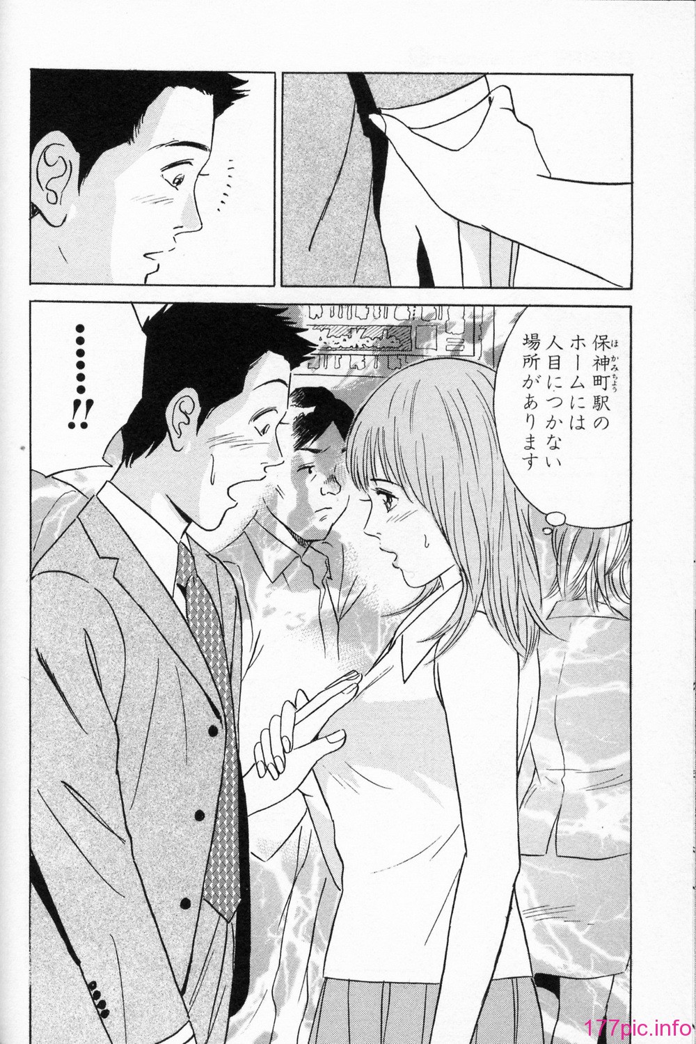 desire_2nd_1_063