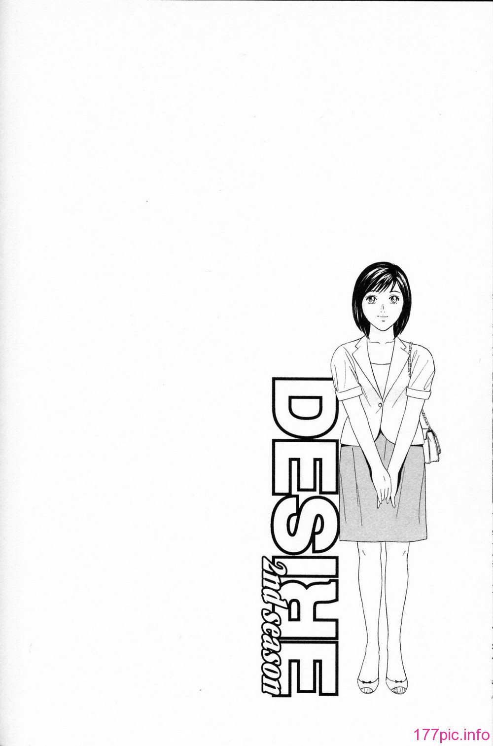 desire_2nd_1_099