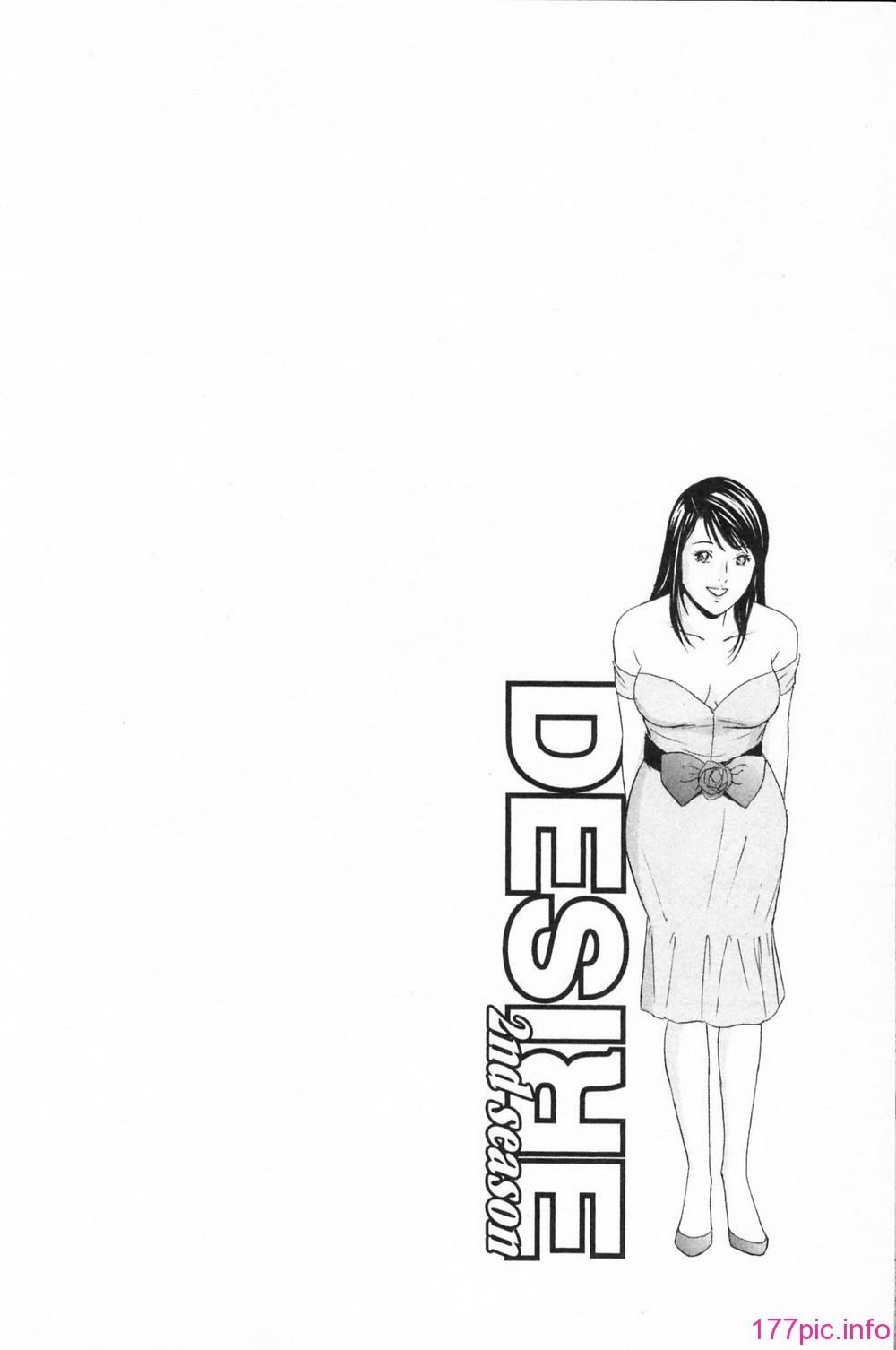 desire_2nd_1_193