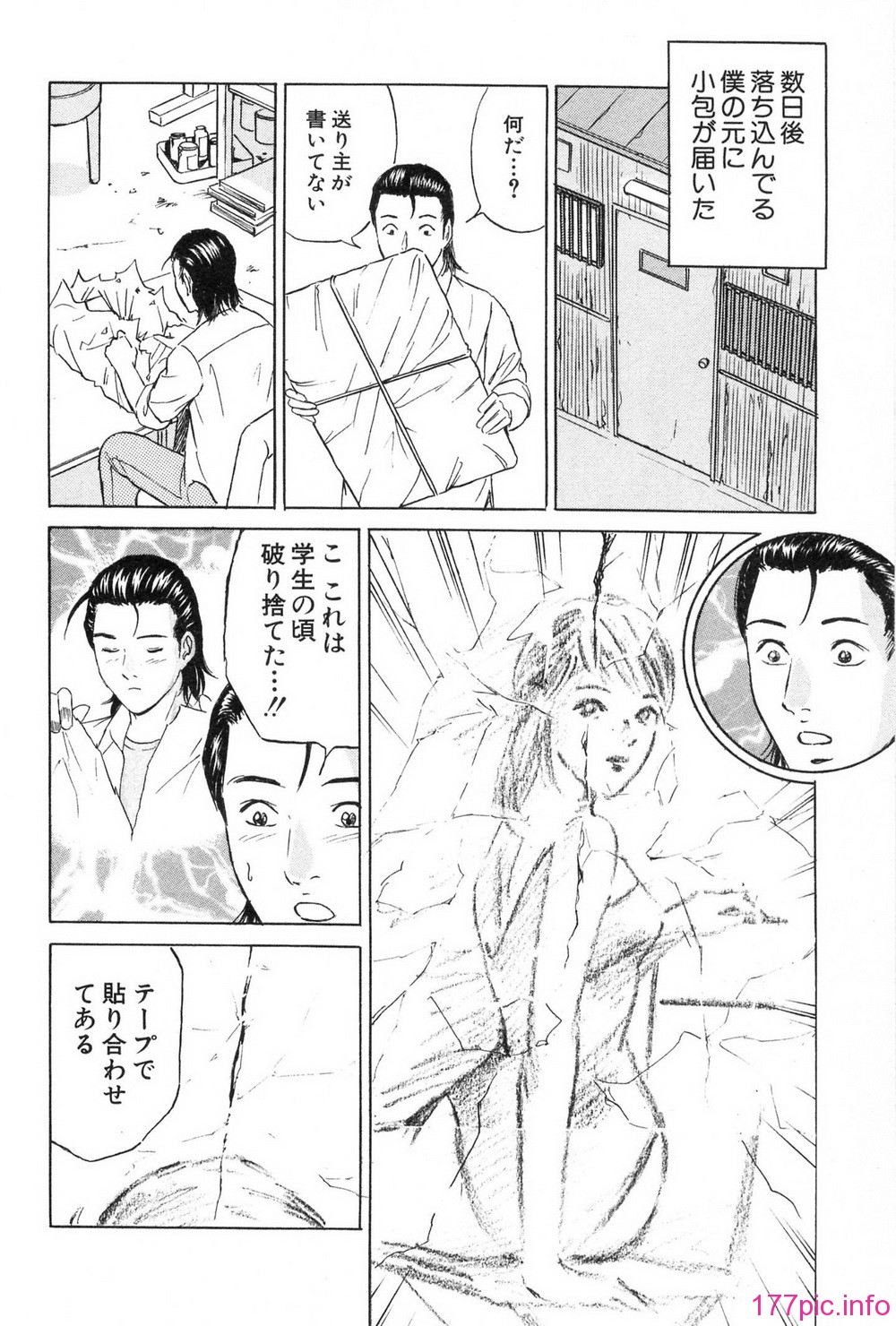 desire_2nd_2_027