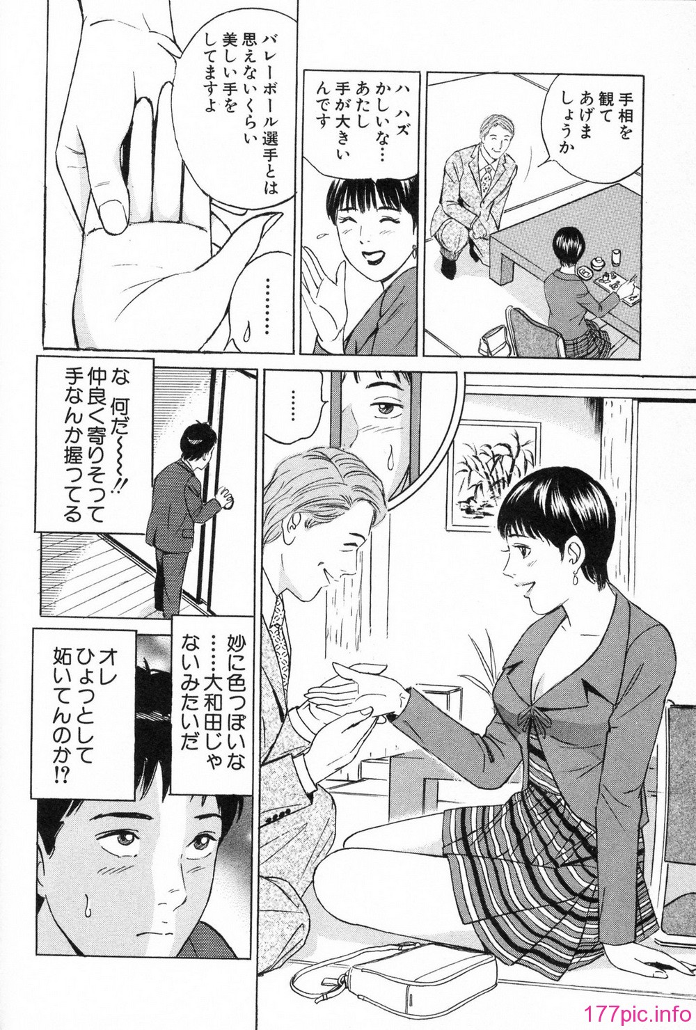desire_2nd_2_051