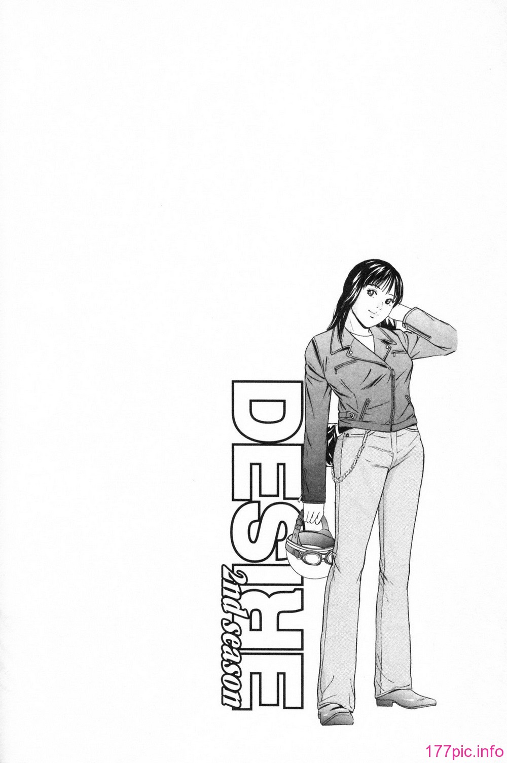 desire_2nd_2_095